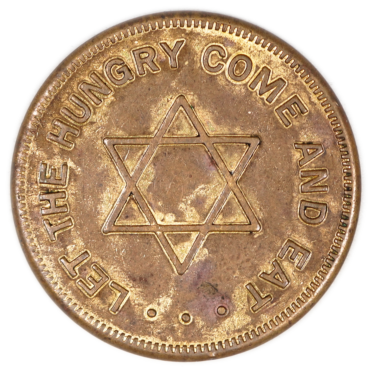 Judaica / Zionism - USA / England, Community Charity Token - "Let the Hungry Come and Eat" - circa mid-20th century - 1 1