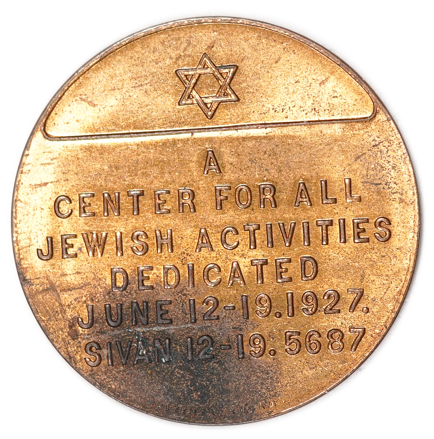 Judaica / Zionism - USA, Medal of the West Philadelphia Jewish Community Center, 1927 - 1 1