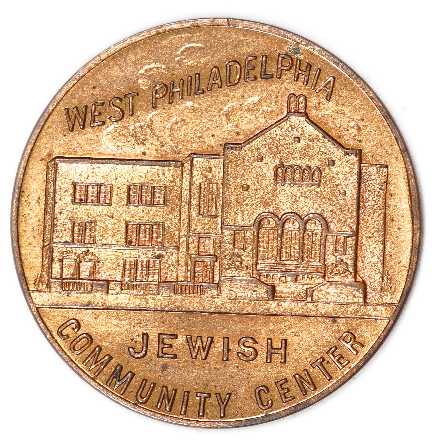 Judaica / Zionism - USA, Medal of the West Philadelphia Jewish Community Center, 1927 - 1 0