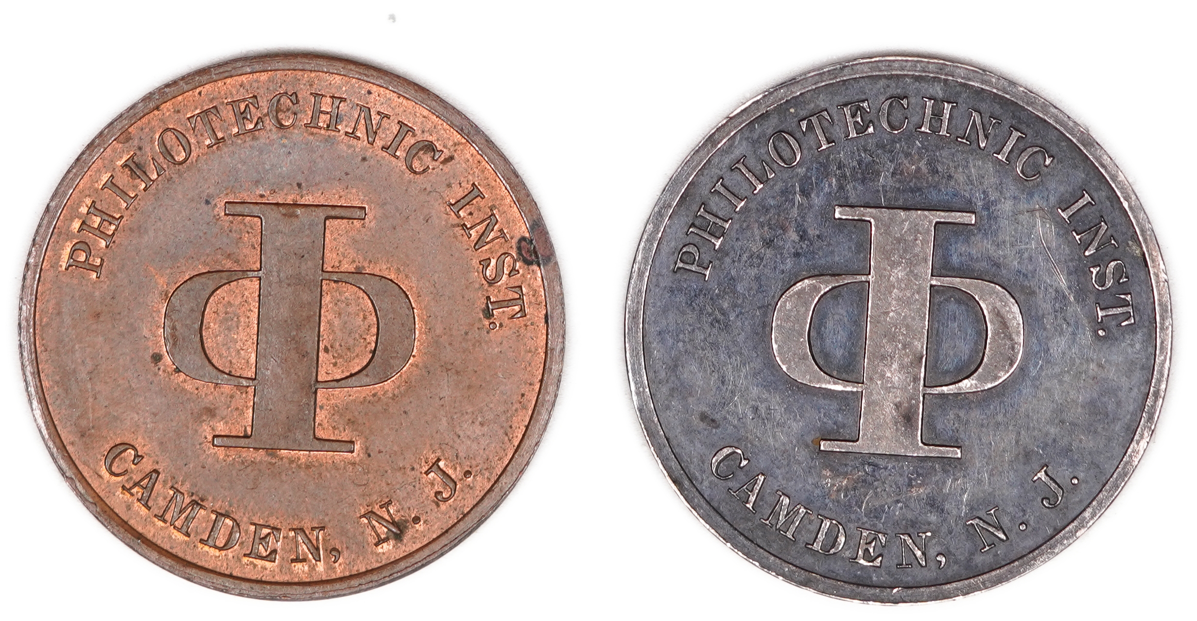 Judaica / Zionism - USA, Bronze and Silvered Bronze Medals - Philotechnic Institute, Camden, New Jersey, 19th Century - 1 1
