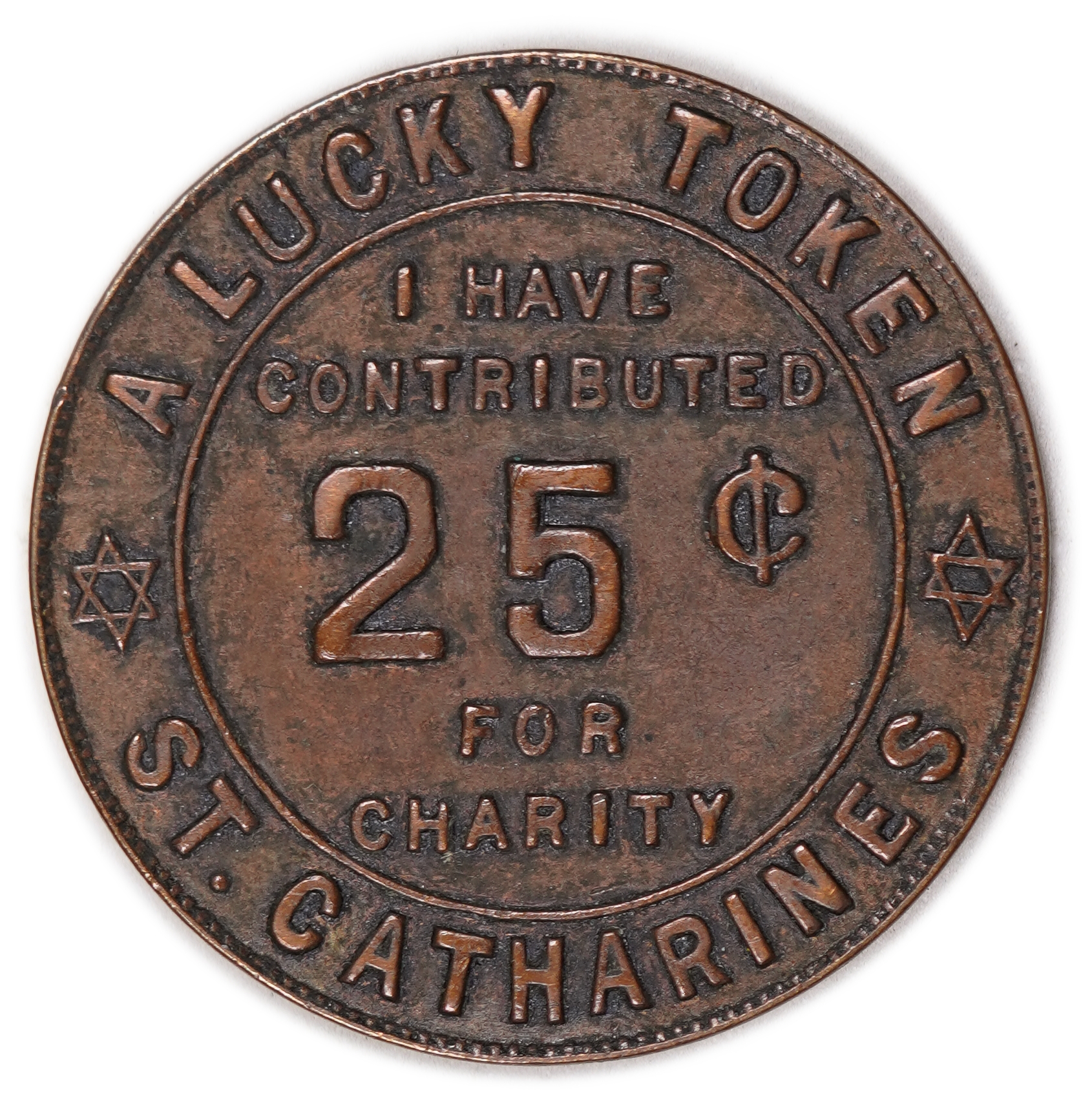 Judaica / Zionism - Canada, Charity Token, B’nai B’rith, Lord Melchett Lodge, St. Catharines - 1 1
