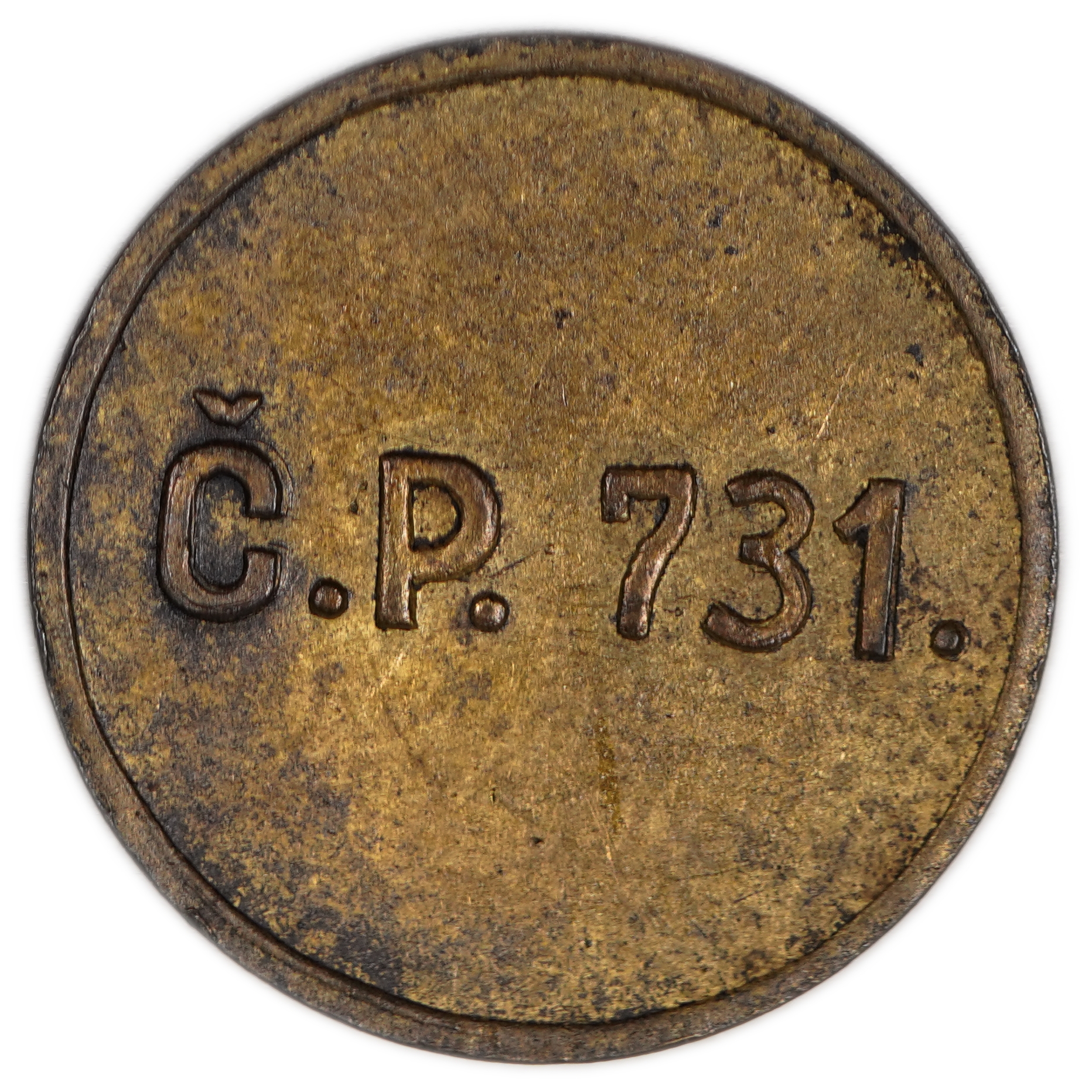 Judaica / Zionism - Czechia, “Beit Haam” Token - 1 1