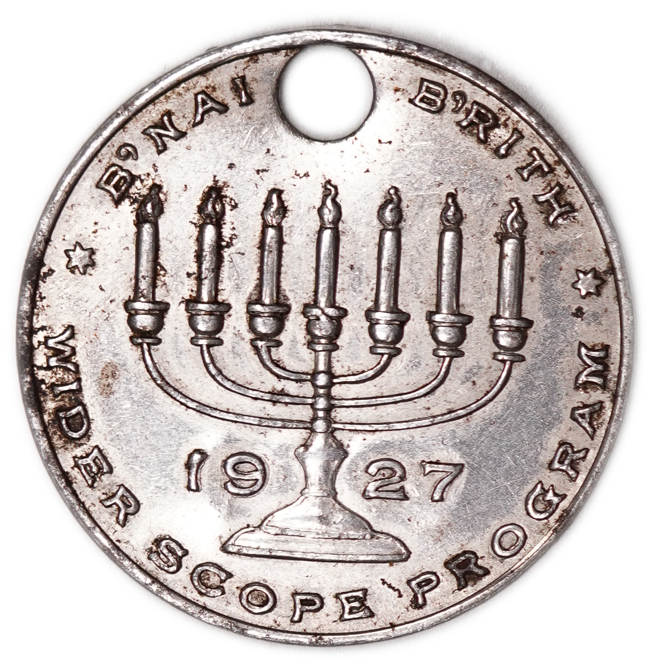 Judaica / Zionism - USA, Identification Token B’nai B’rith, Wider Scope Program, 1927 - 1 0