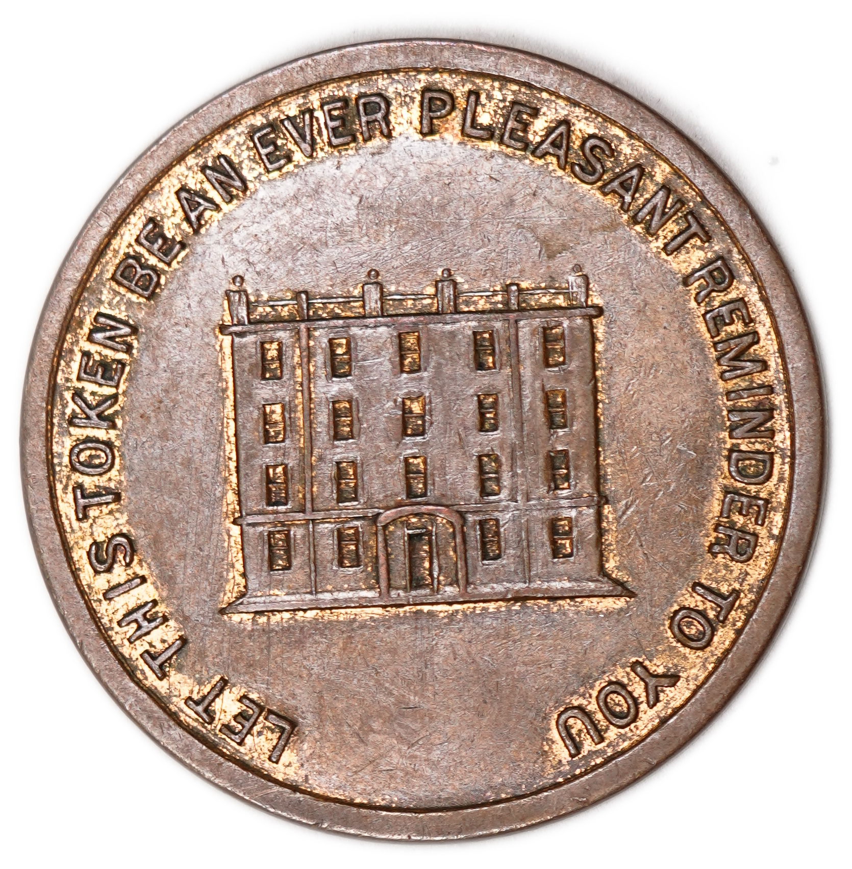 Judaica / Zionism - USA, Donation Token - Yeshivah Rabbi Akibah Eiger, New York, 1930s-1940s - 1 1