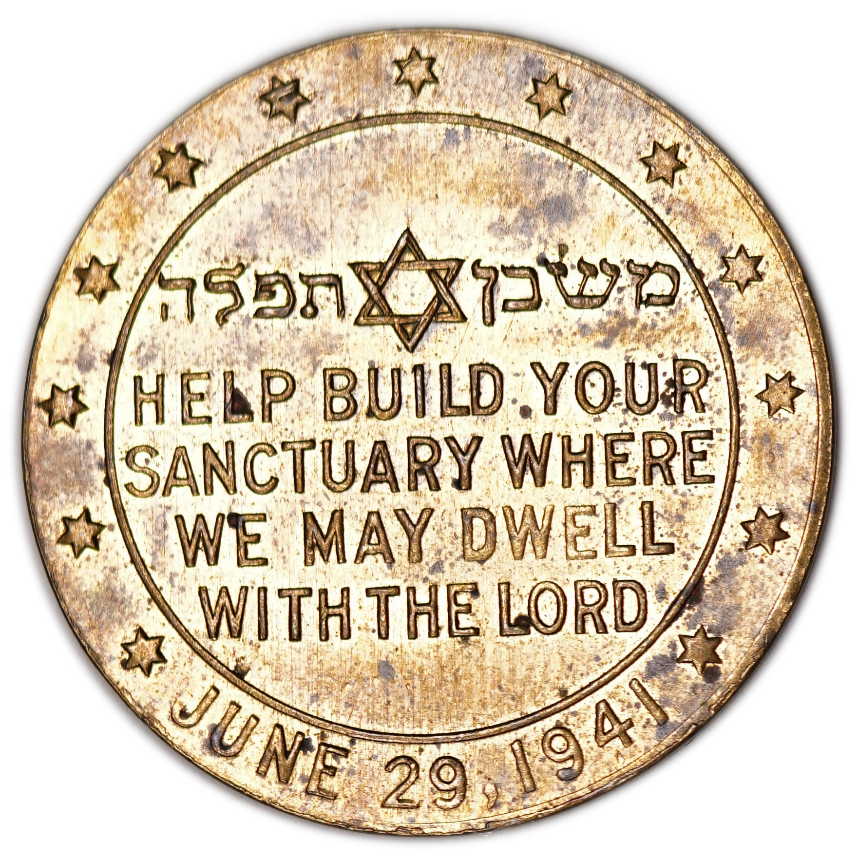 Judaica / Zionism - USA, "Bay Cities Mishkon Tephilo" Synagogue Token - Venice, California, 1941 - 1 1