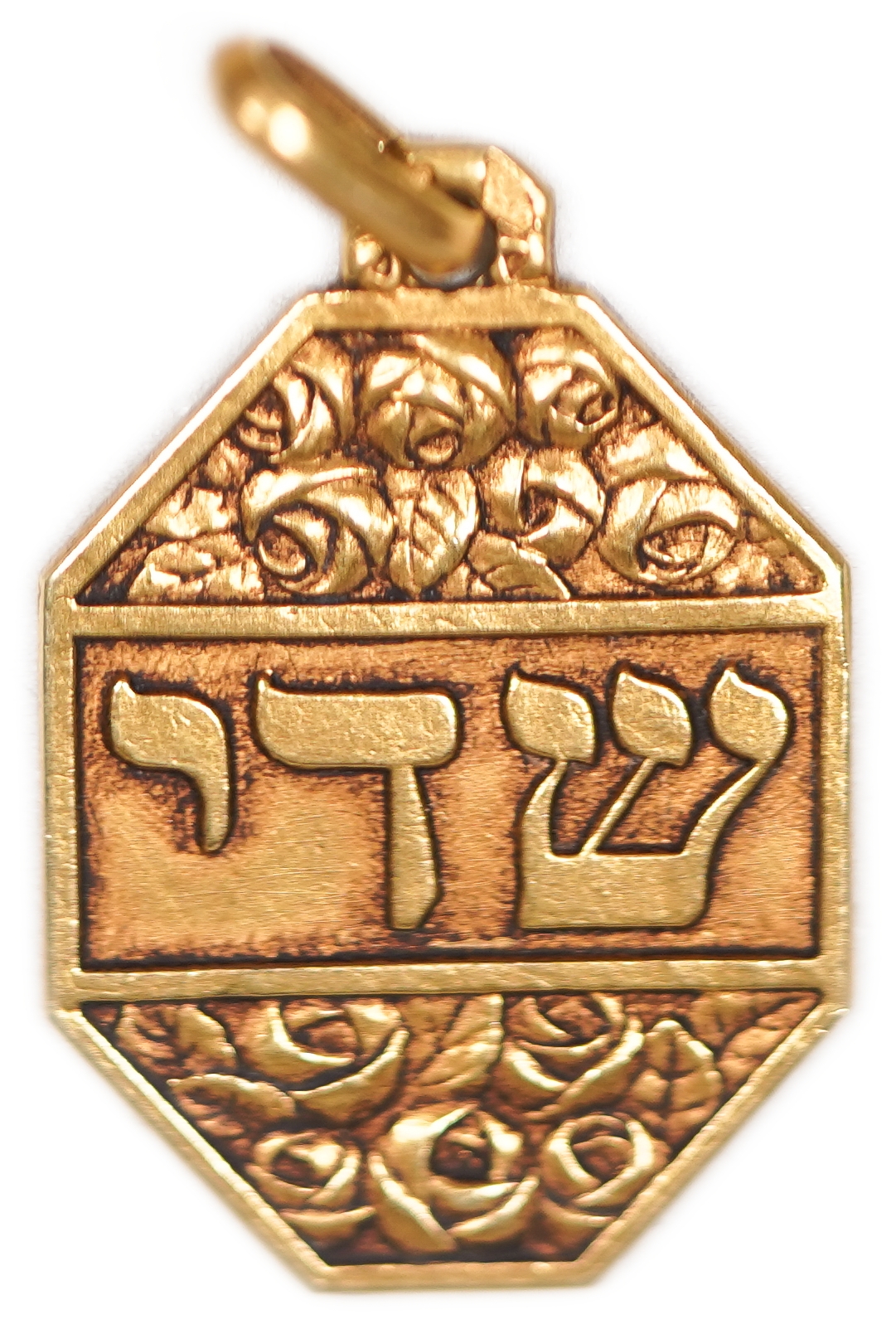 Judaica / Zionisim - Europe, gold pendant "Shad-ai" with French dedication, 1934 - 1 0