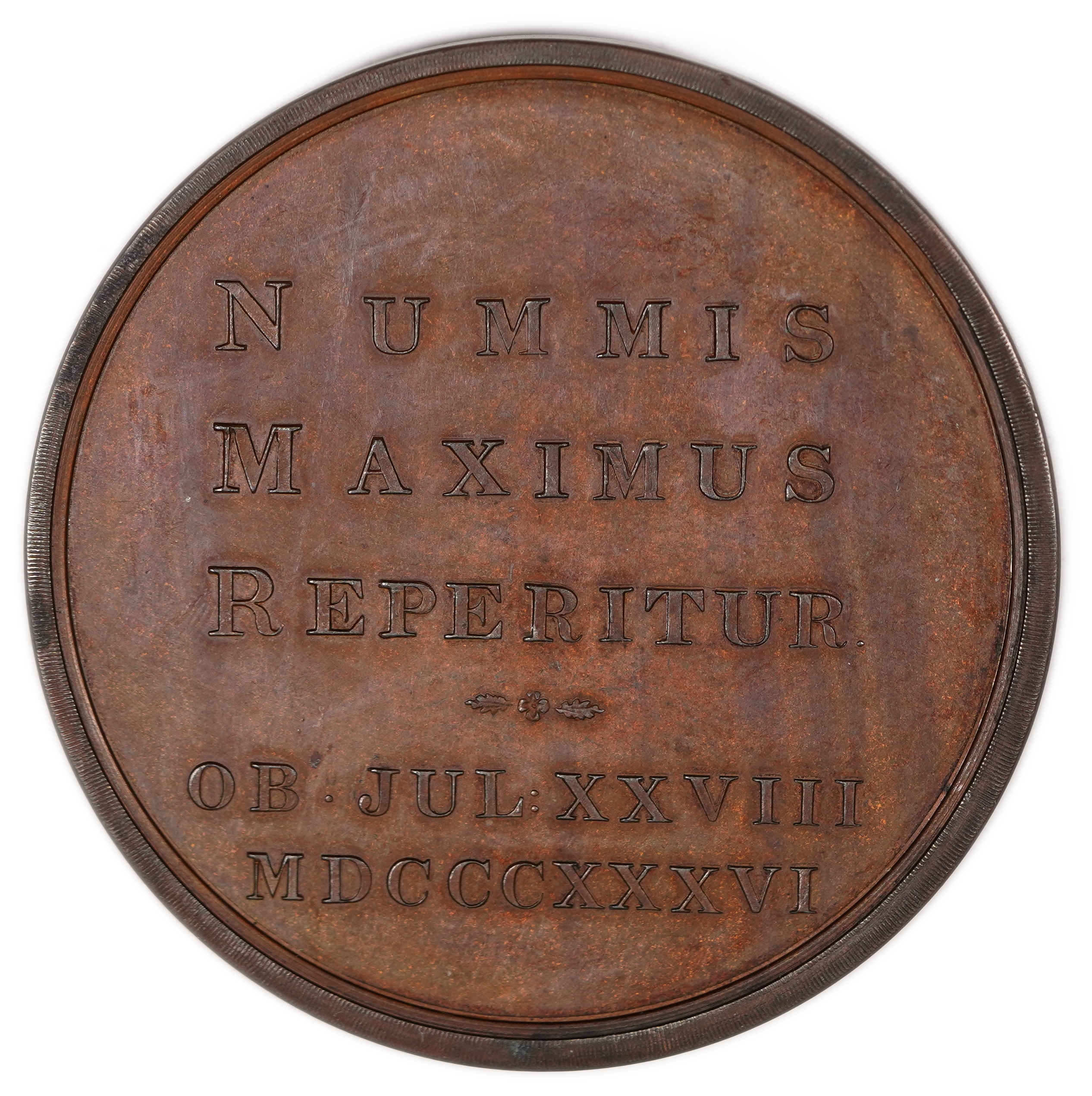 Judaica / Zionism - England, Portrait Medal in Memory of Nathan Meir Rothschild, 1840 - 1 1