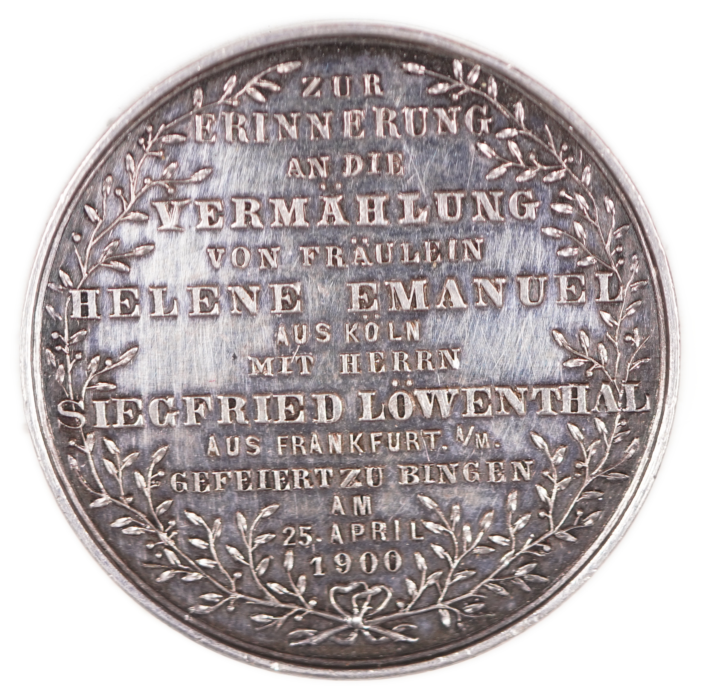 Judaica / Zionism - Germany, wedding medal of Helene Emanuel and Siegfried Lowenthal, 1900 - 1 1