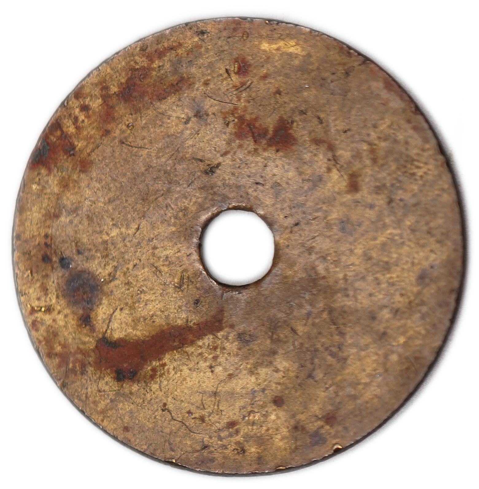 Judaica / Zionism - USA, Rabbi Chaim Berlin Yeshiva Token - Brooklyn, New York, 1899 - 1 1