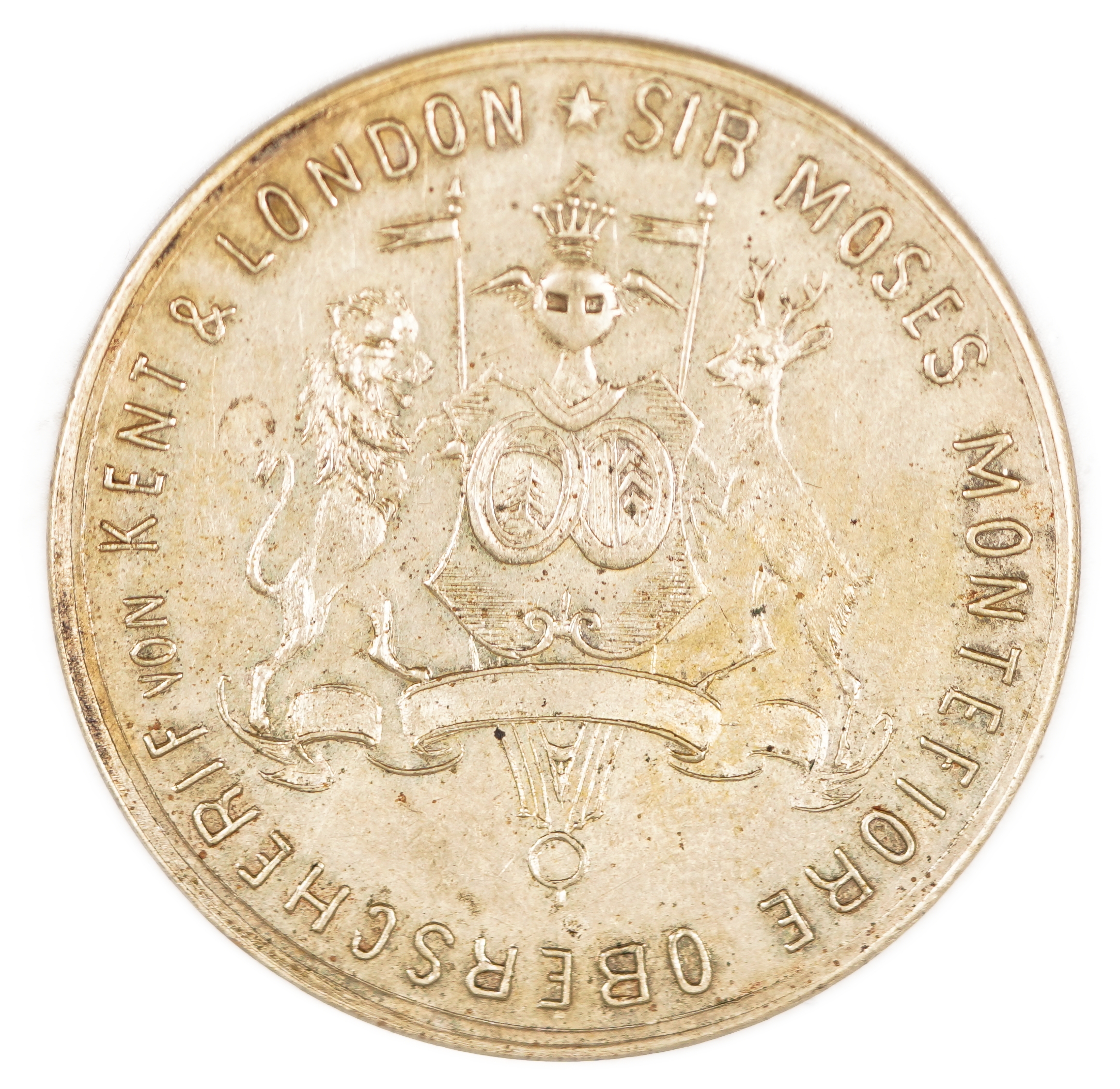 Judaica / Zionism - England, Medal Commemorating the Birth of Sir Moses Montefiore, Late 19th Century - 1 1
