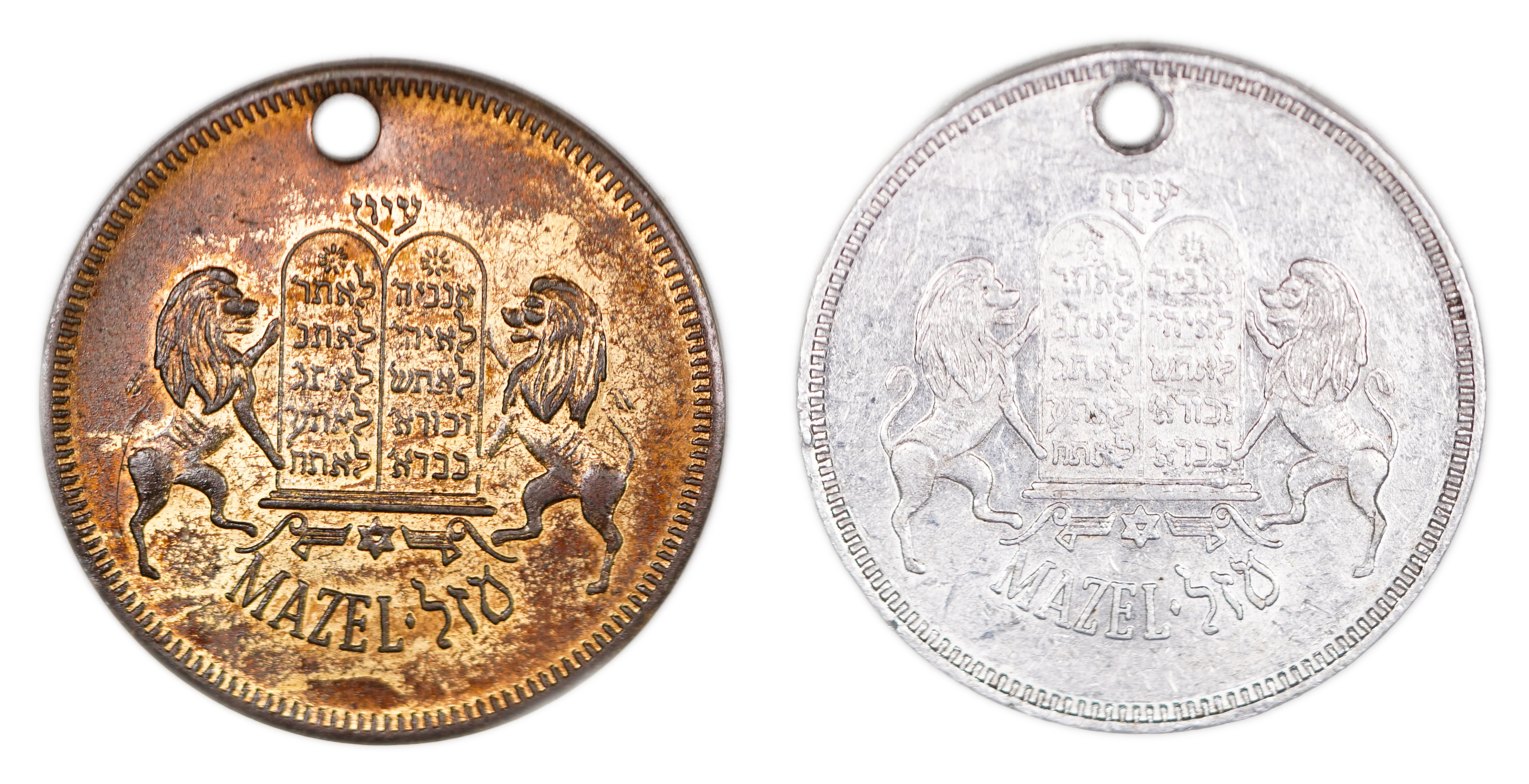 Judaica / Zionism - USA, Two “Priestly Blessing” Amulets - 1940s-1950s - 1 0