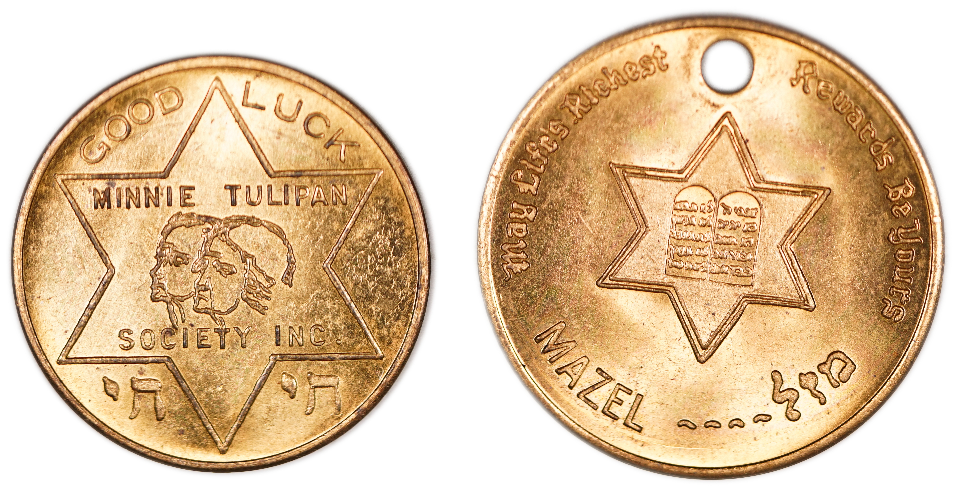 Judaica / Zionism - USA, Two “Good Luck” Tokens - 1950s - 1 0