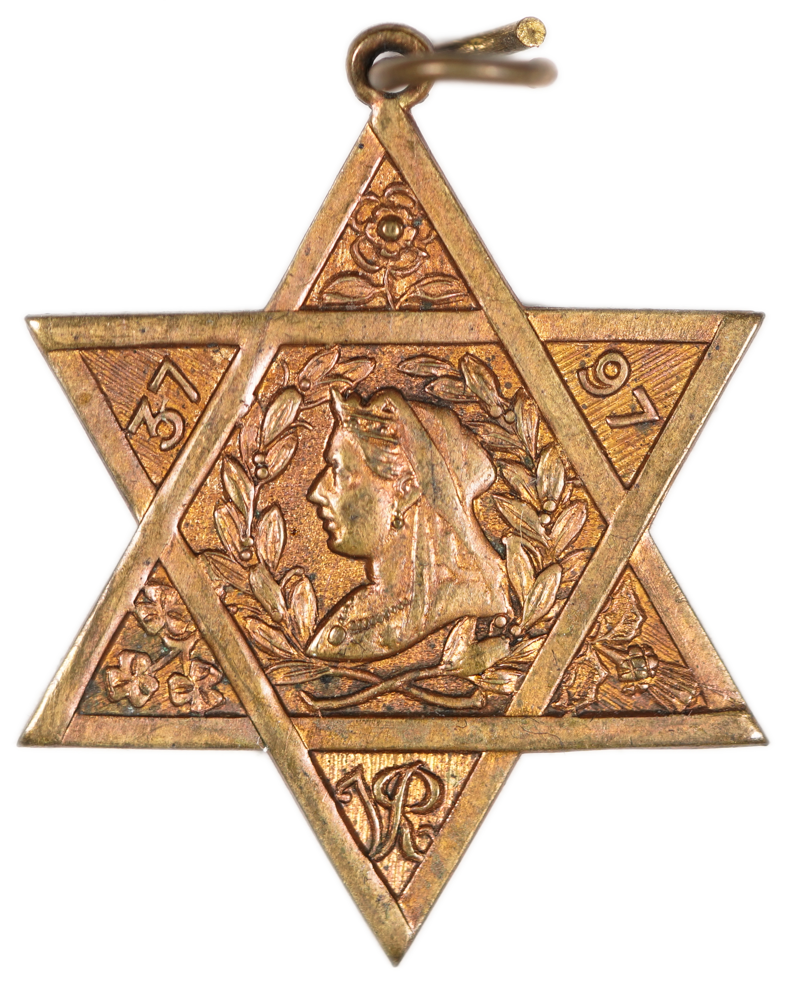 Judaica / Zionism - England, Jewish medal for Queen Victoria’s Diamond Jubilee, 1837-1897 - 1 0