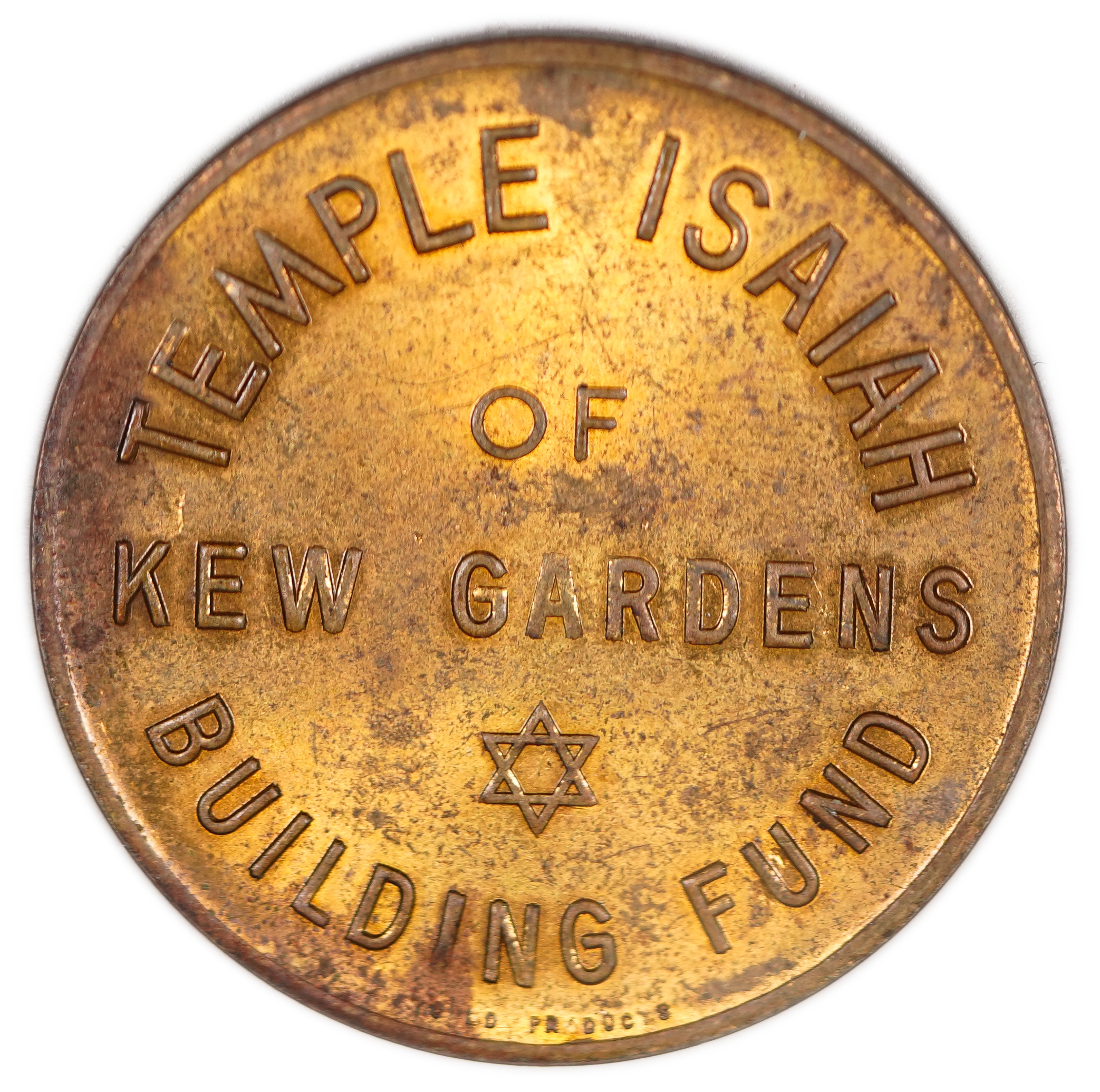 Judaica / Zionism - USA, “Temple Isaiah of Kew Gardens” Good Luck Token - 1940s-1950s - 1 0