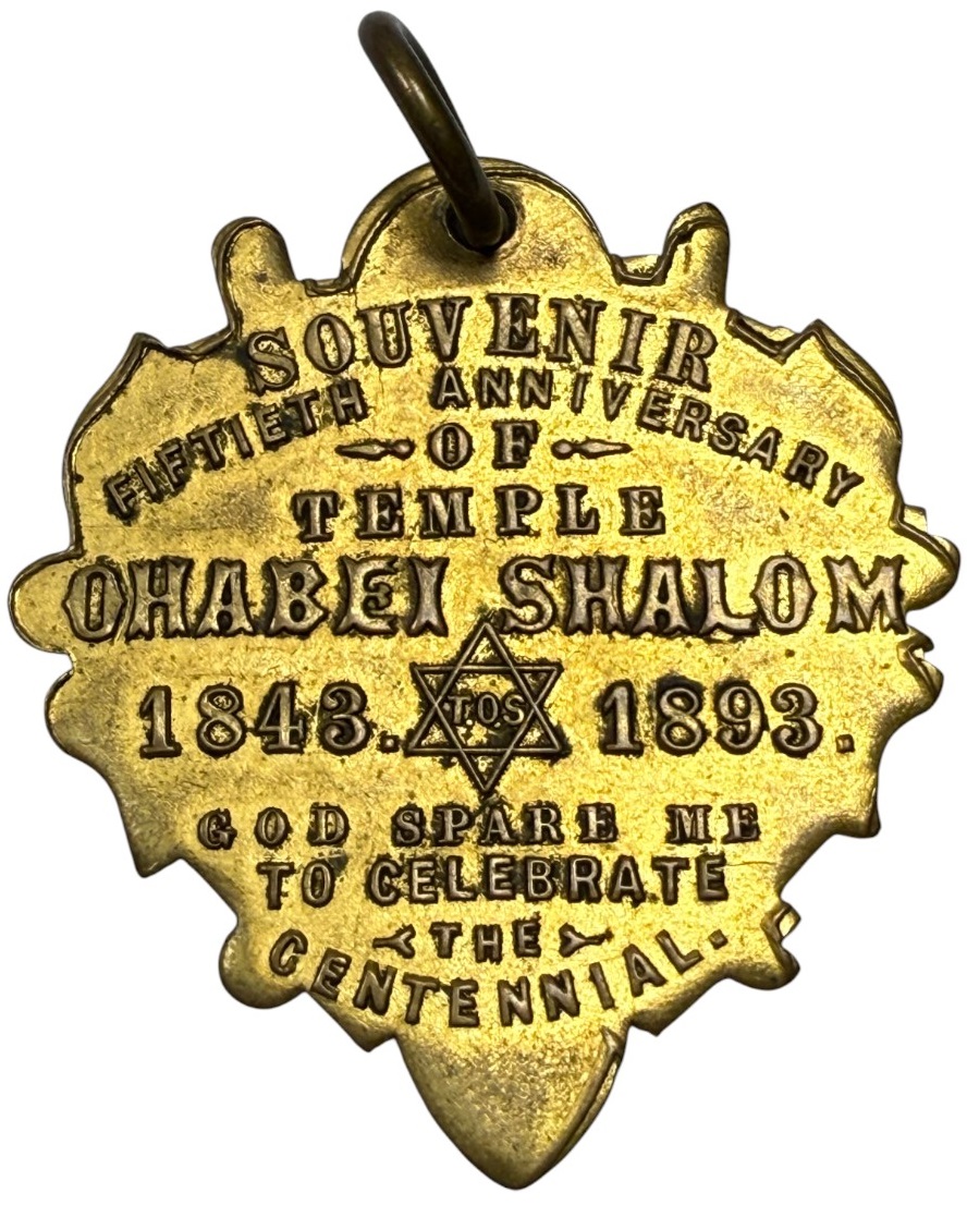 Judaica / Zionism - USA, 50th Anniversary Medal of Temple Ohabei Shalom - 1893 - 1 0