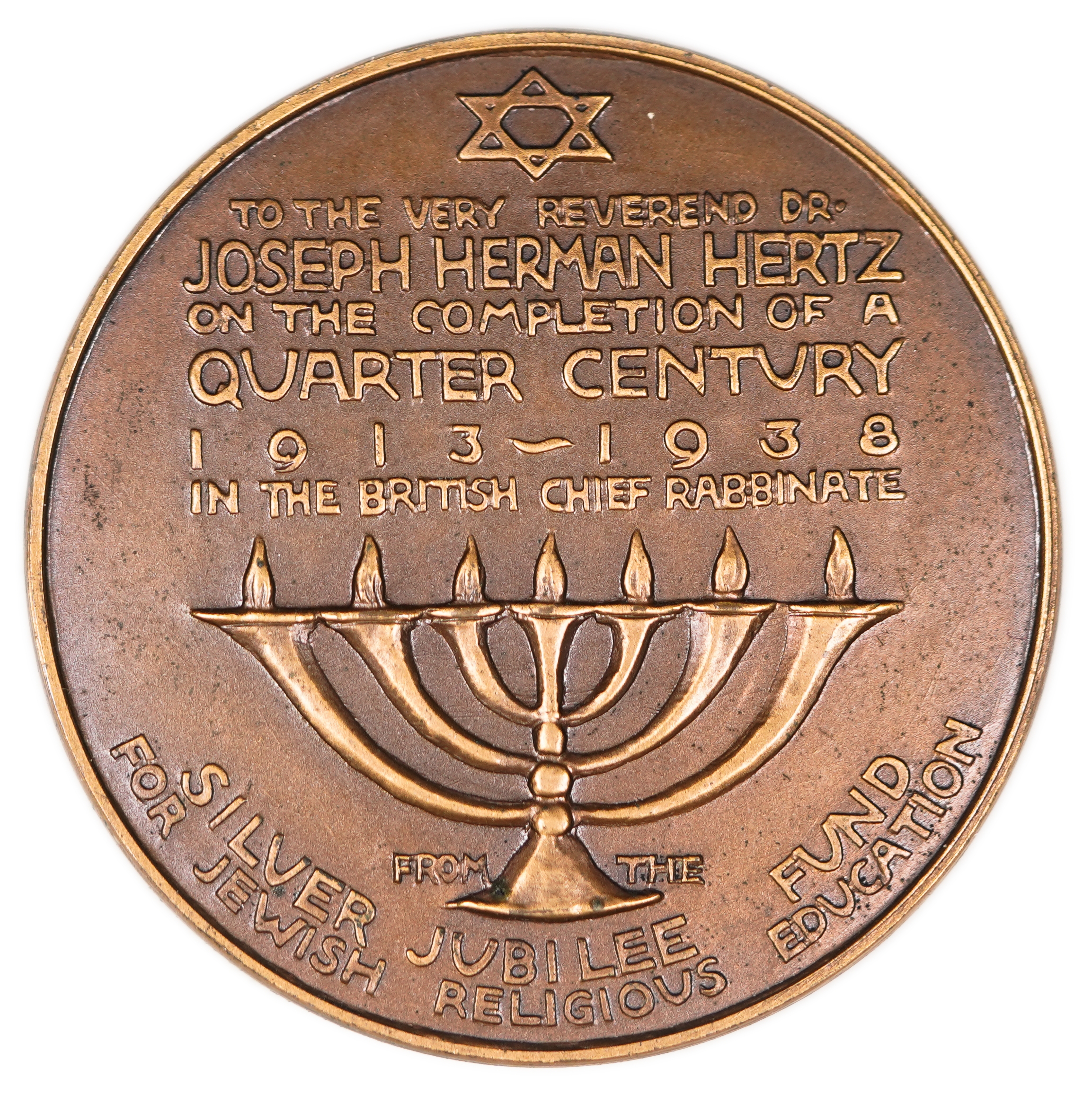 Judaica / Zionism - England, Medal Honoring 25 Years of Service by Chief Rabbi Dr. Joseph Herman Hertz, 1938 - 1 1