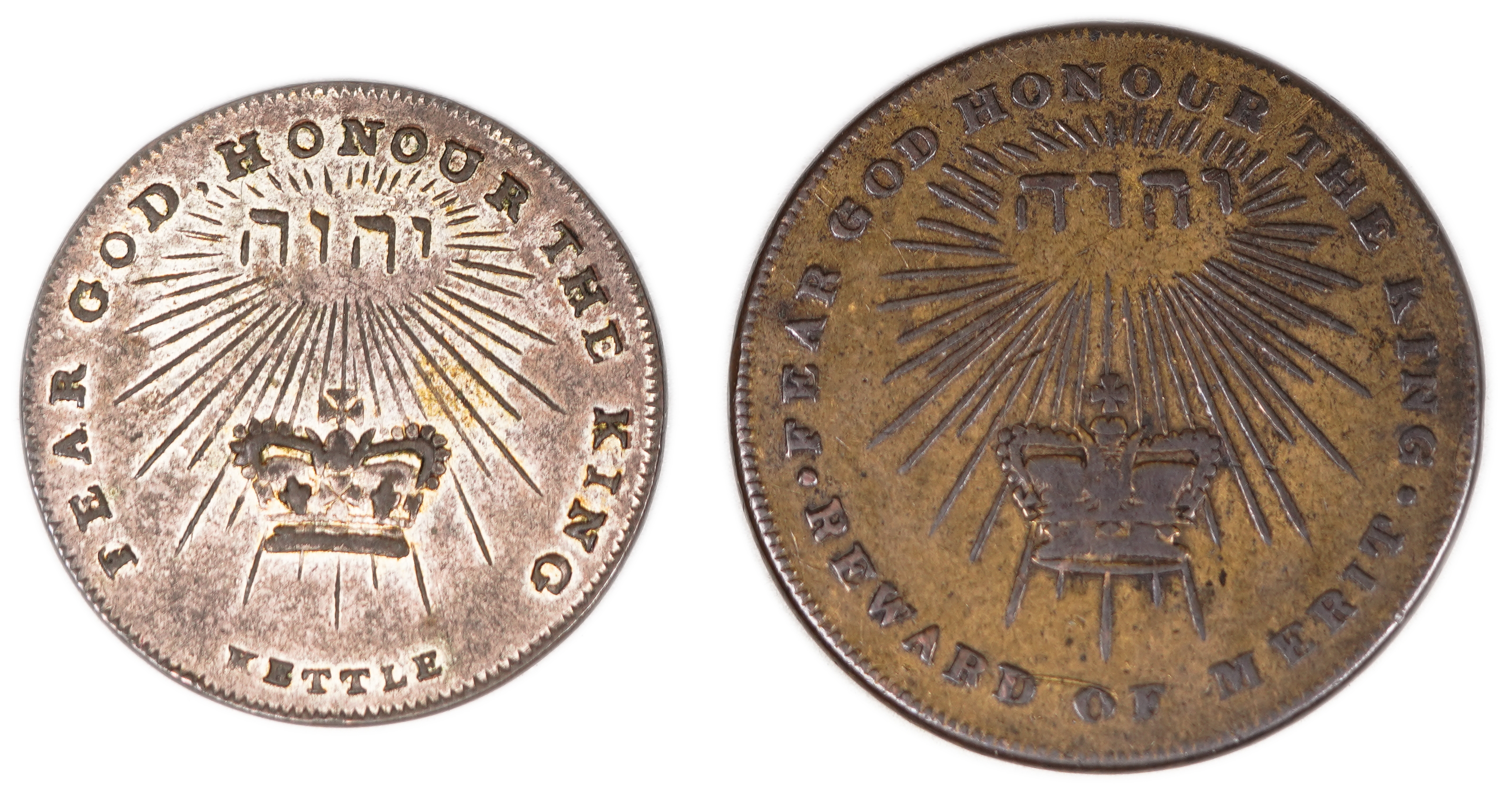 Judaica / Zionism - England, Two Anglo-Christian Tokens Featuring the Hebrew Tetragrammaton (19th Century) - 1 0