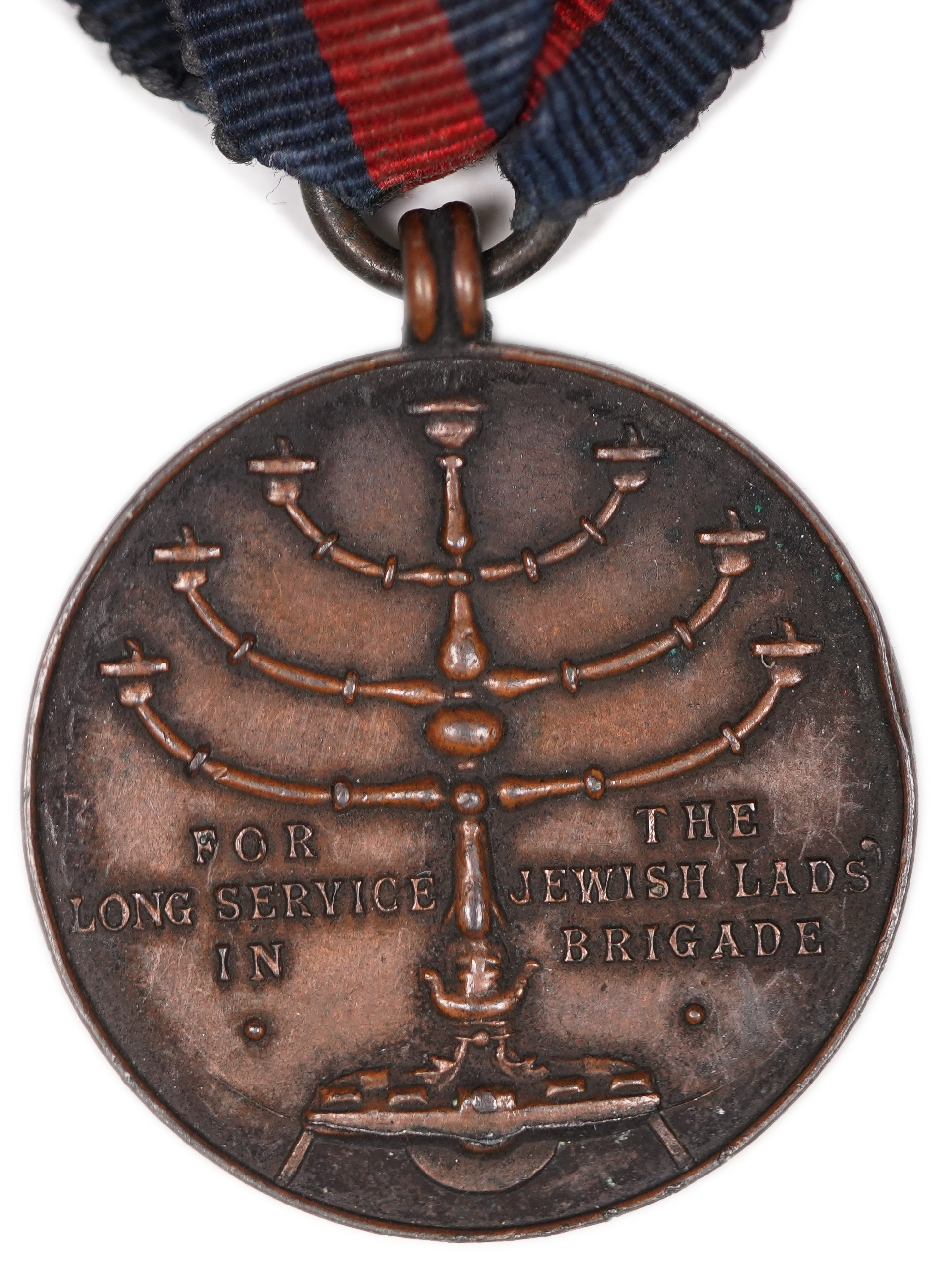 Judaica / Zionism - England, Pair of Community & Education Medals, Early-Mid 20th Century - 1 4