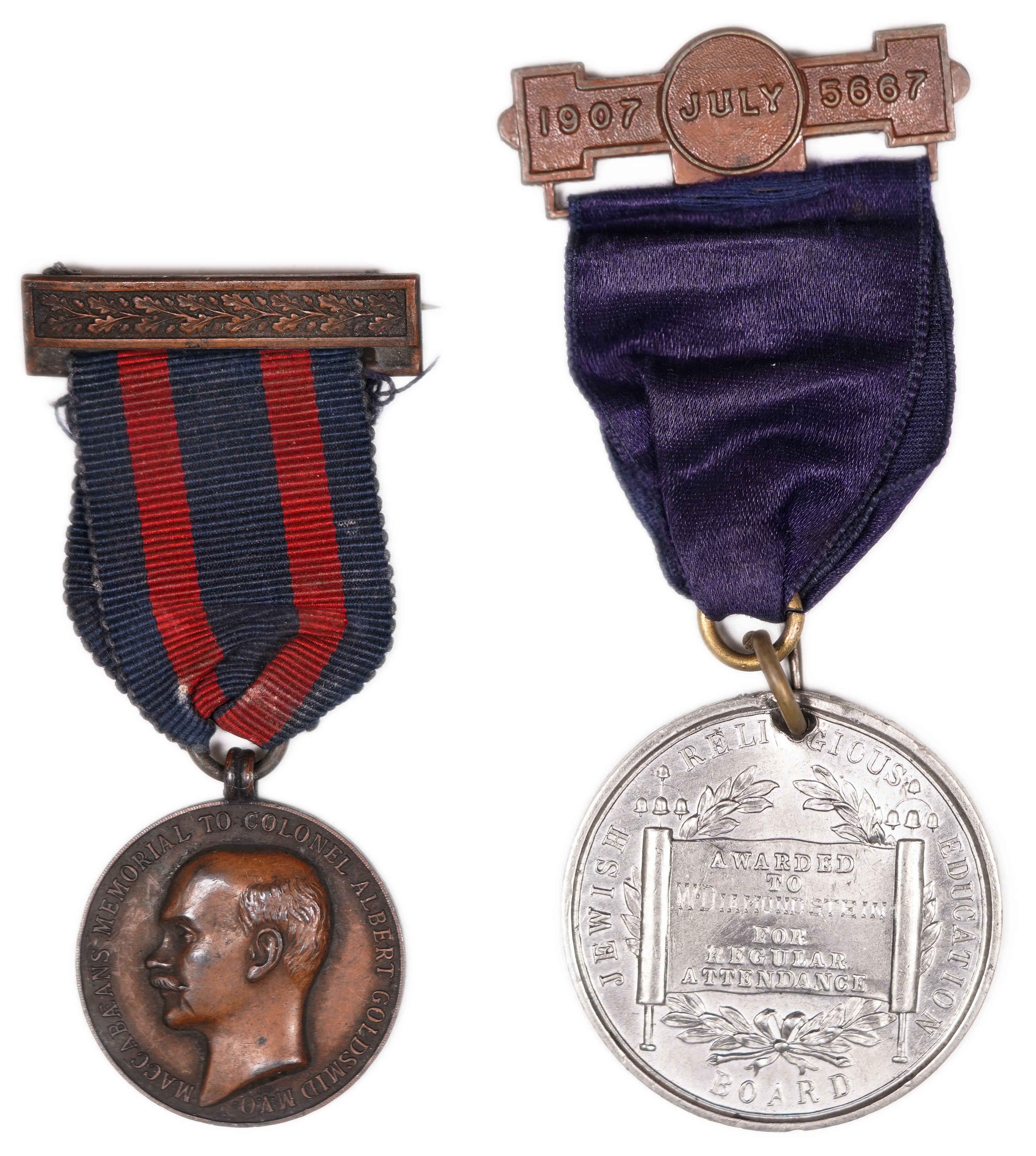 Judaica / Zionism - England, Pair of Community & Education Medals, Early-Mid 20th Century - 1 0