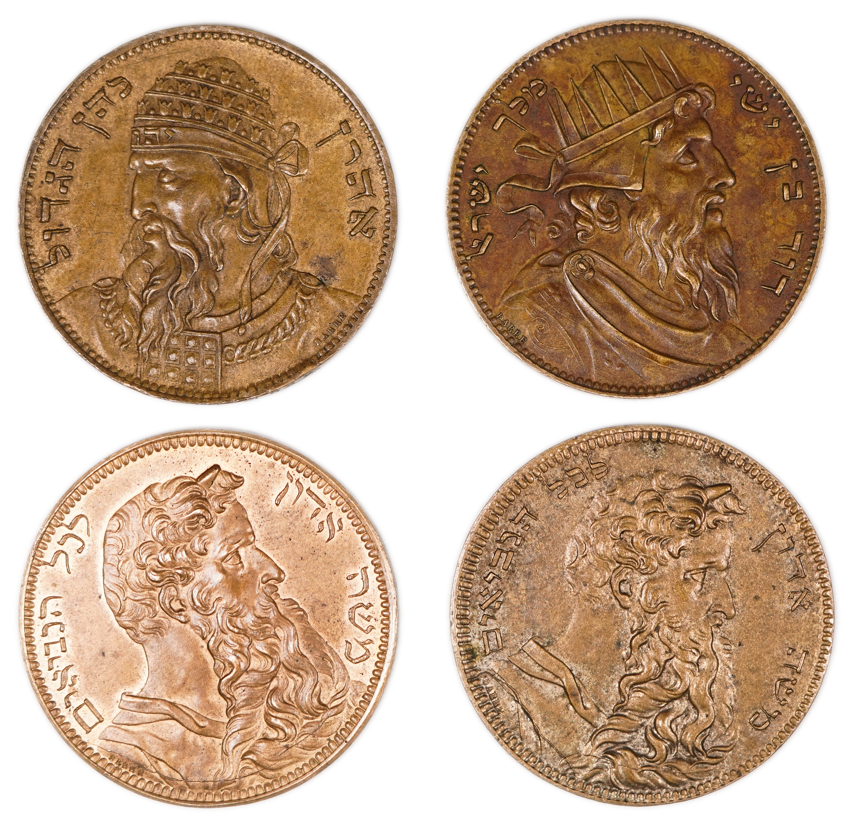 Judaica / Zionism – France, Set of 4 Biblical Medals, Hebrew Date 1827 - 1 0
