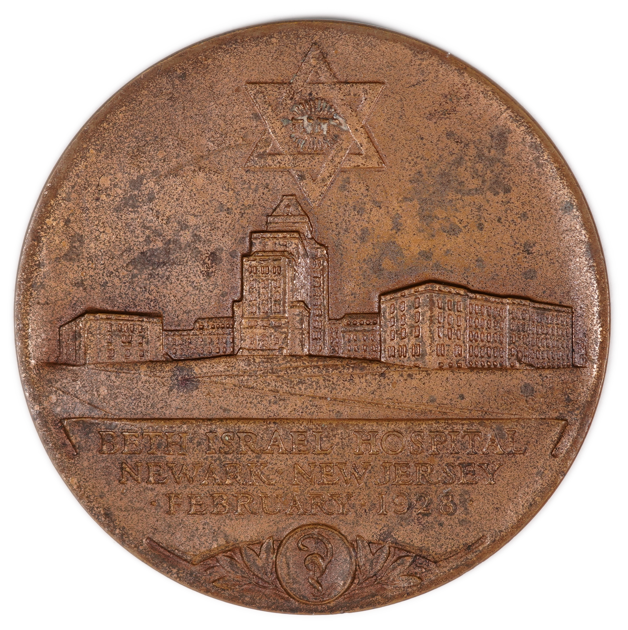 Judaica / USA - “Beth Israel Hospital” Medals - Newark, New Jersey - 1928 - 1 4