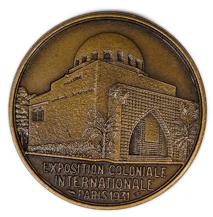 Judaica / Zionism, France – Medallion of the International Fair in Paris, France 1931 – Bright Bronze - Rare - 1 1