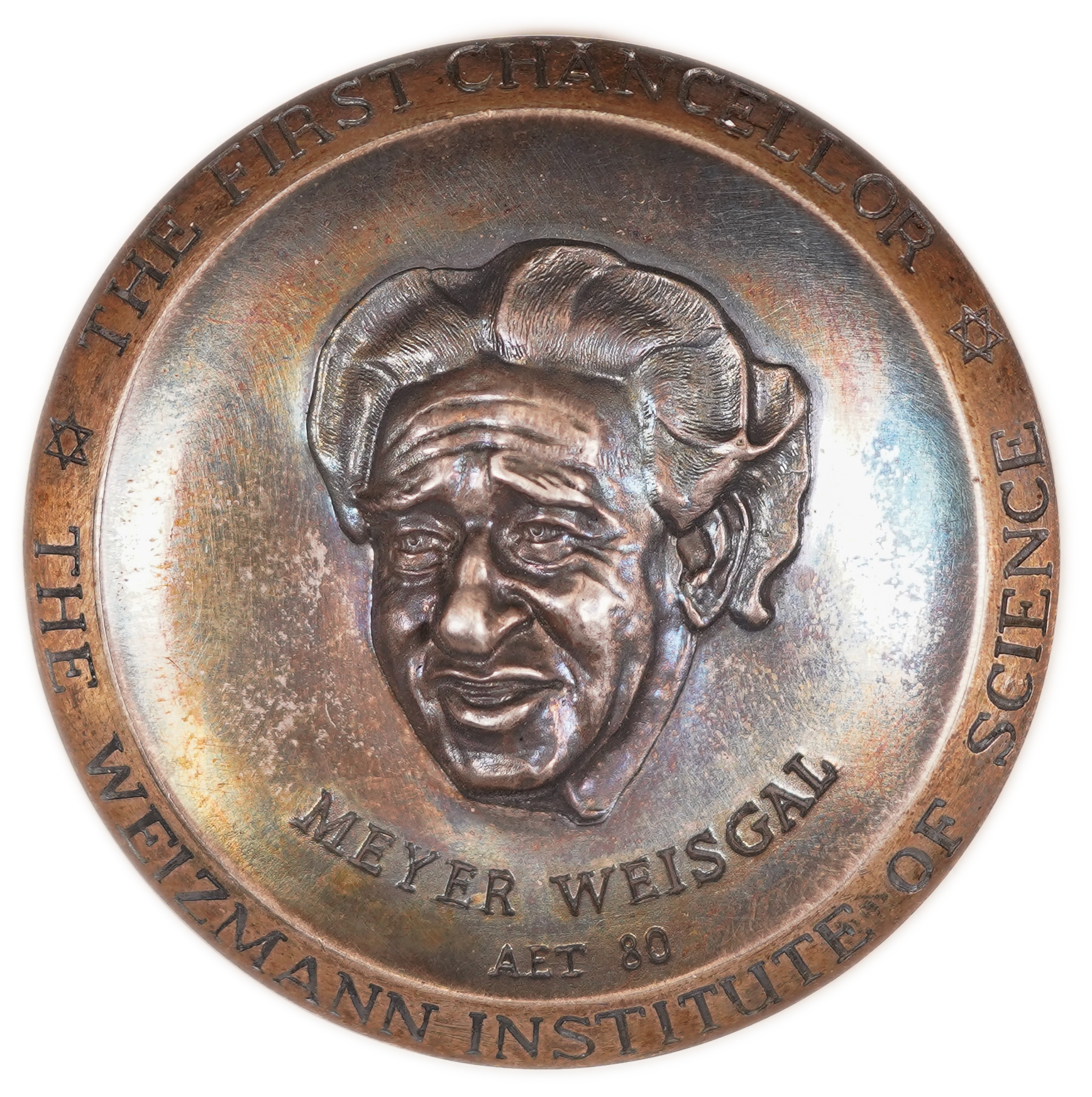 Judaica / Zionism - England / Israel, Medal, Meyer Weisgal - Weizmann Institute of Science, Rehovot 1974 - 1 0