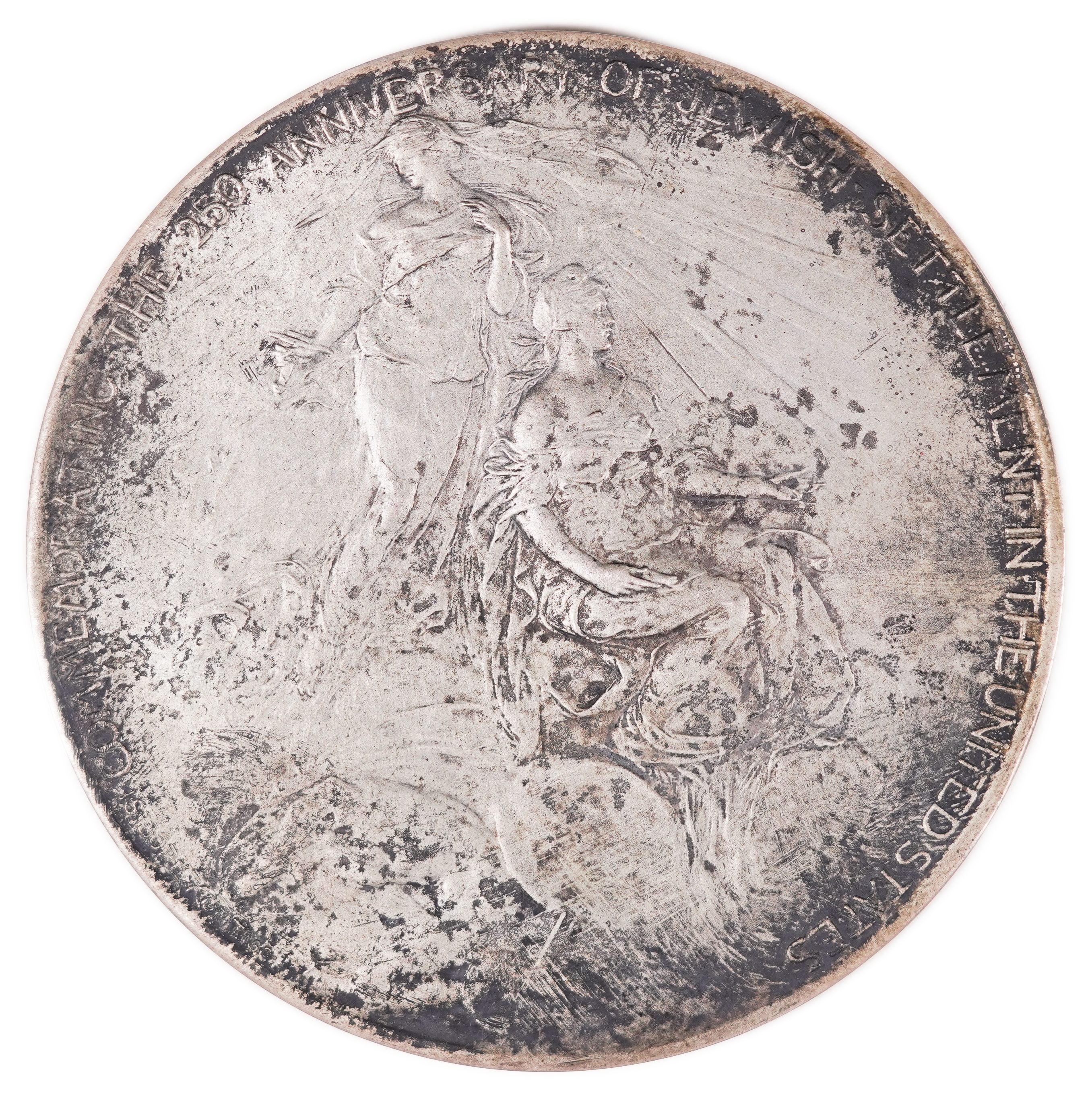 Judaica / Zionism - USA, Pair of Medals, 250th Anniversary of Jewish Settlement in the United States - 1905 - 1 5