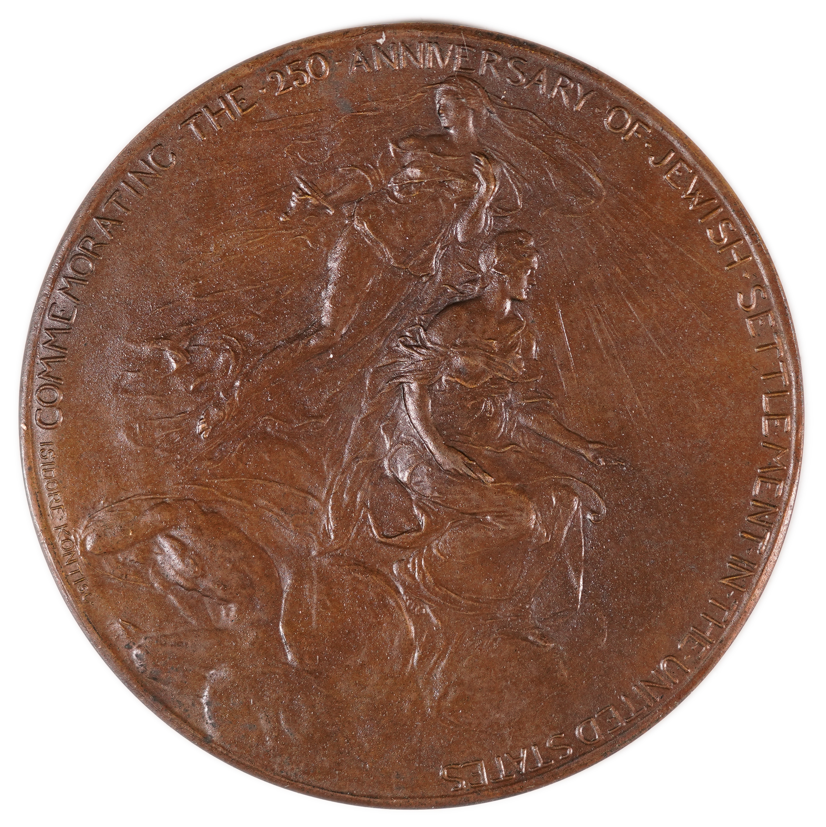 Judaica / Zionism - USA, Pair of Medals, 250th Anniversary of Jewish Settlement in the United States - 1905 - 1 3