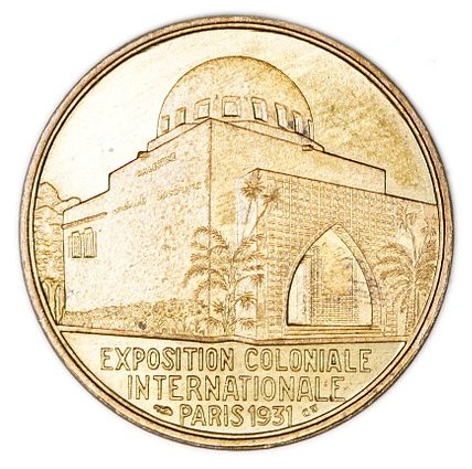 Judaica / Zionism, France – Medallion of the International Fair in Paris, France 1931 – Copper - Rare - 1 1