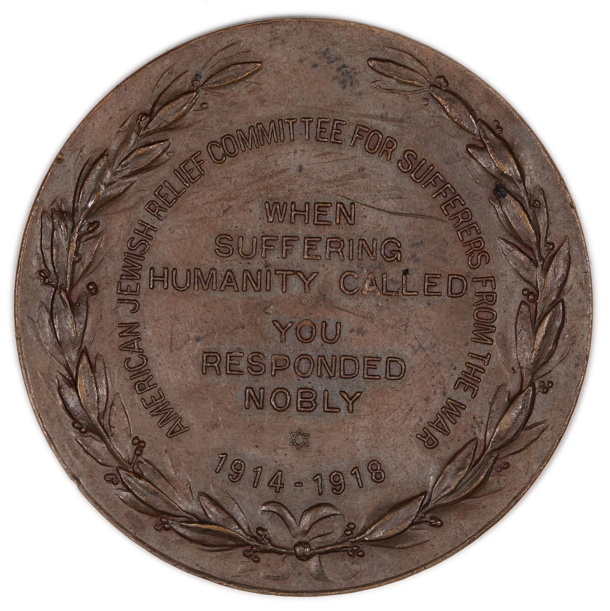 Judaica / Zionism - USA, Medal - American Jewish Relief Committee for Sufferers from the War - 1914-1918 - 1 1
