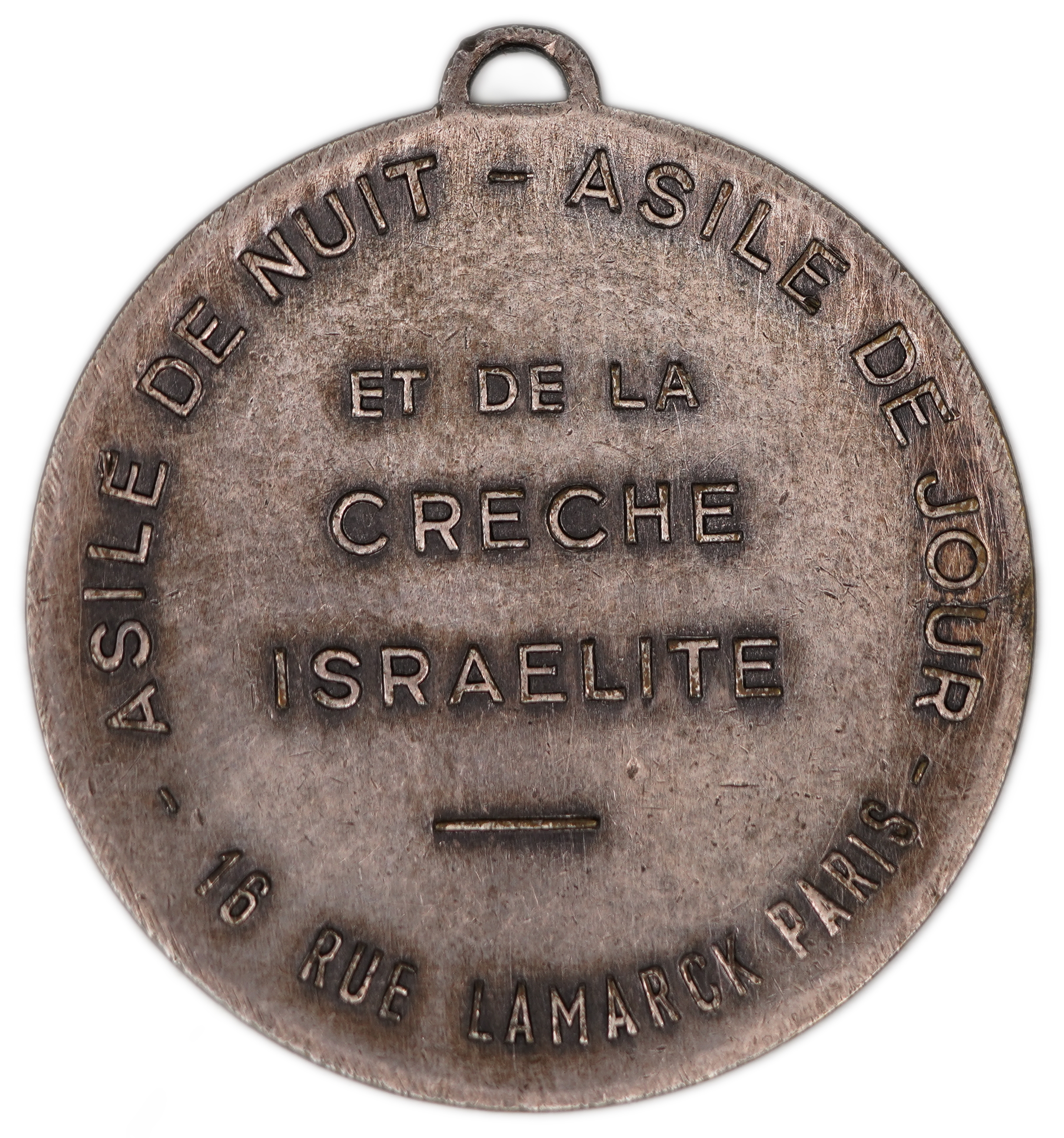 Judaica / Zionism - France, Medal of Jewish Charitable Institutions in Paris, 1900' - 1 1