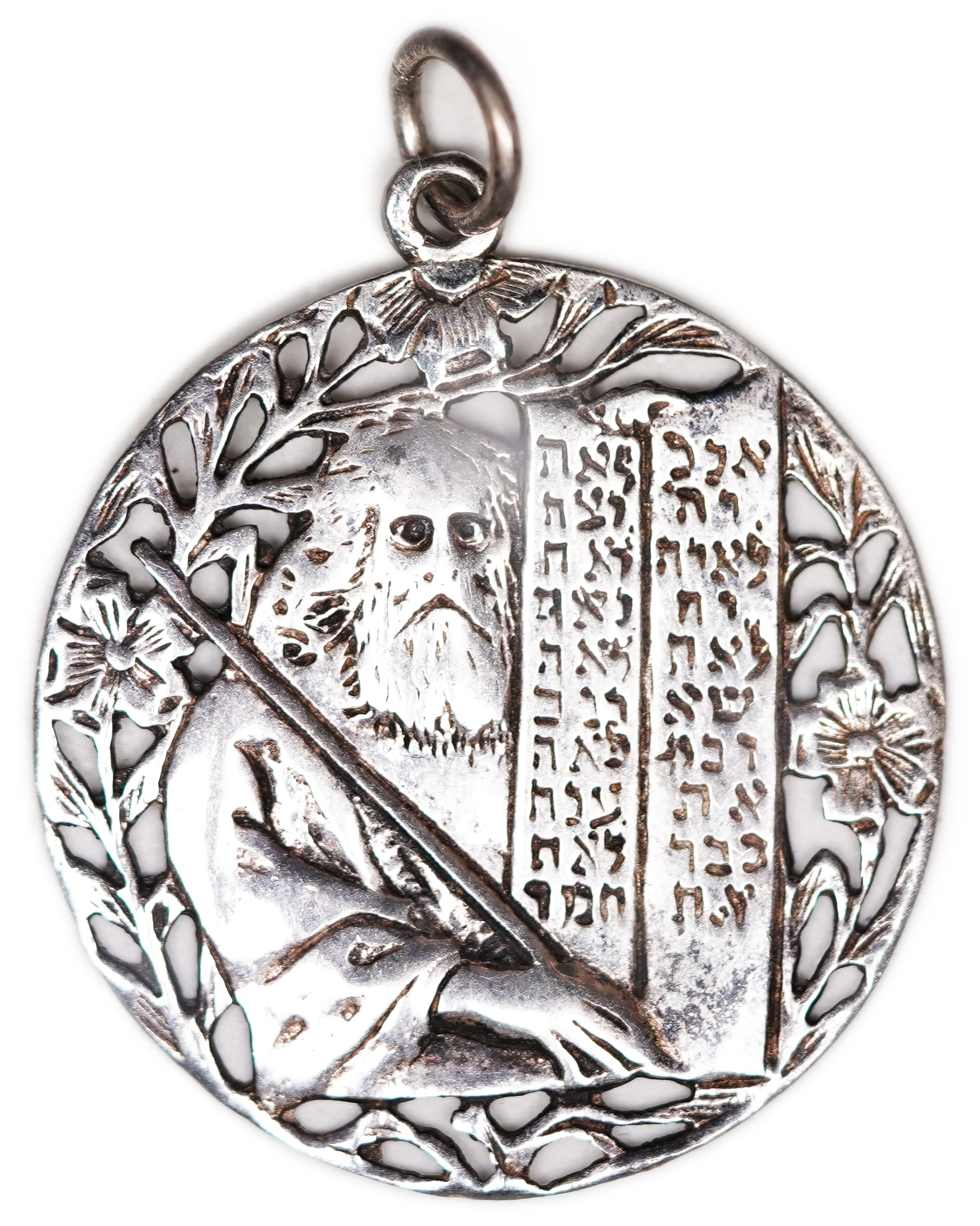 Judaica / Zionism - USA, Silvered Amulet with Moses and the Tablets of the Law - 1940s-1950s - 1 0