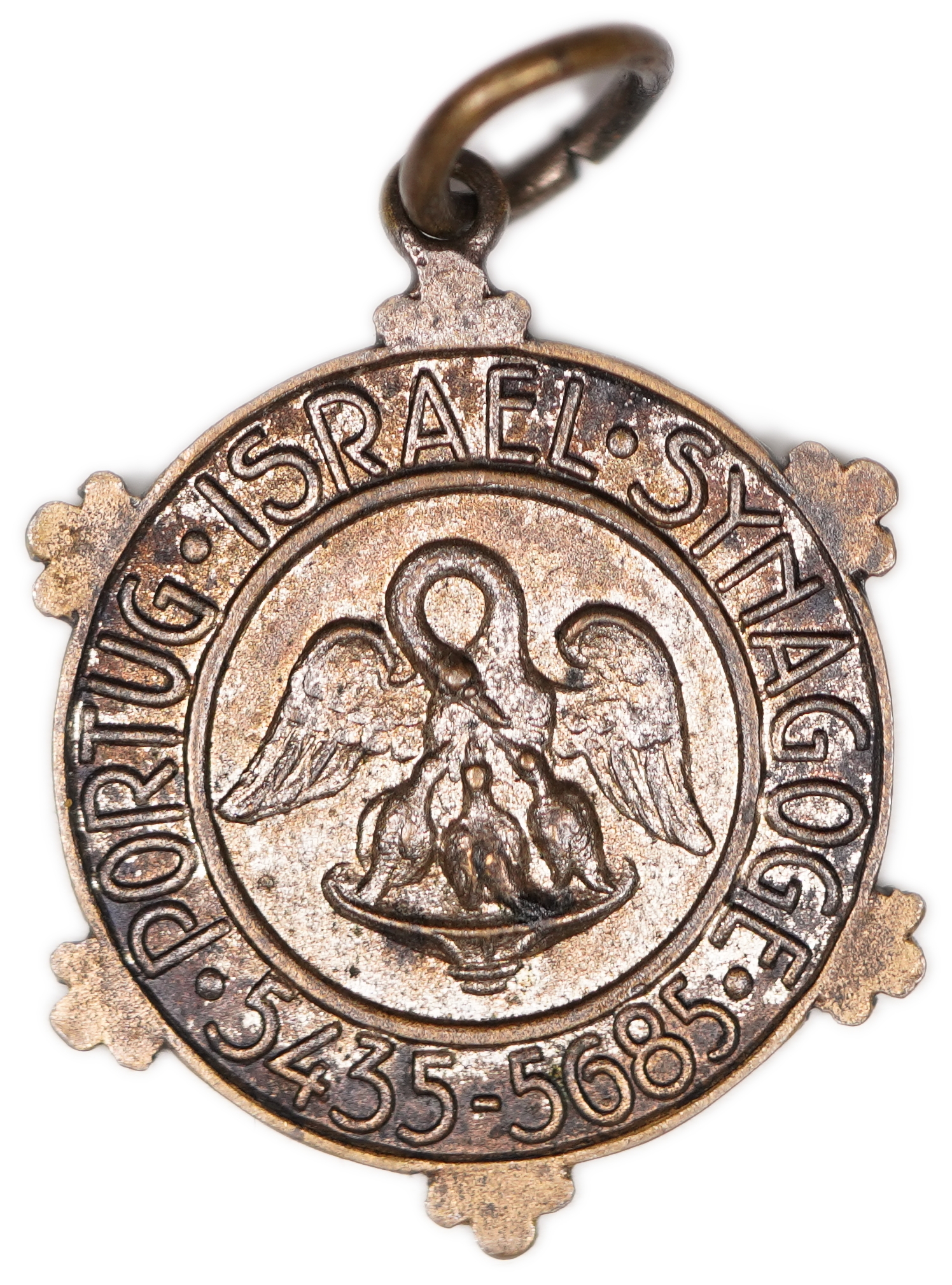 Judaica / Zionism - Netherlands, Medallion of the Portuguese Synagogue in Amsterdam, 1924 - 1 0