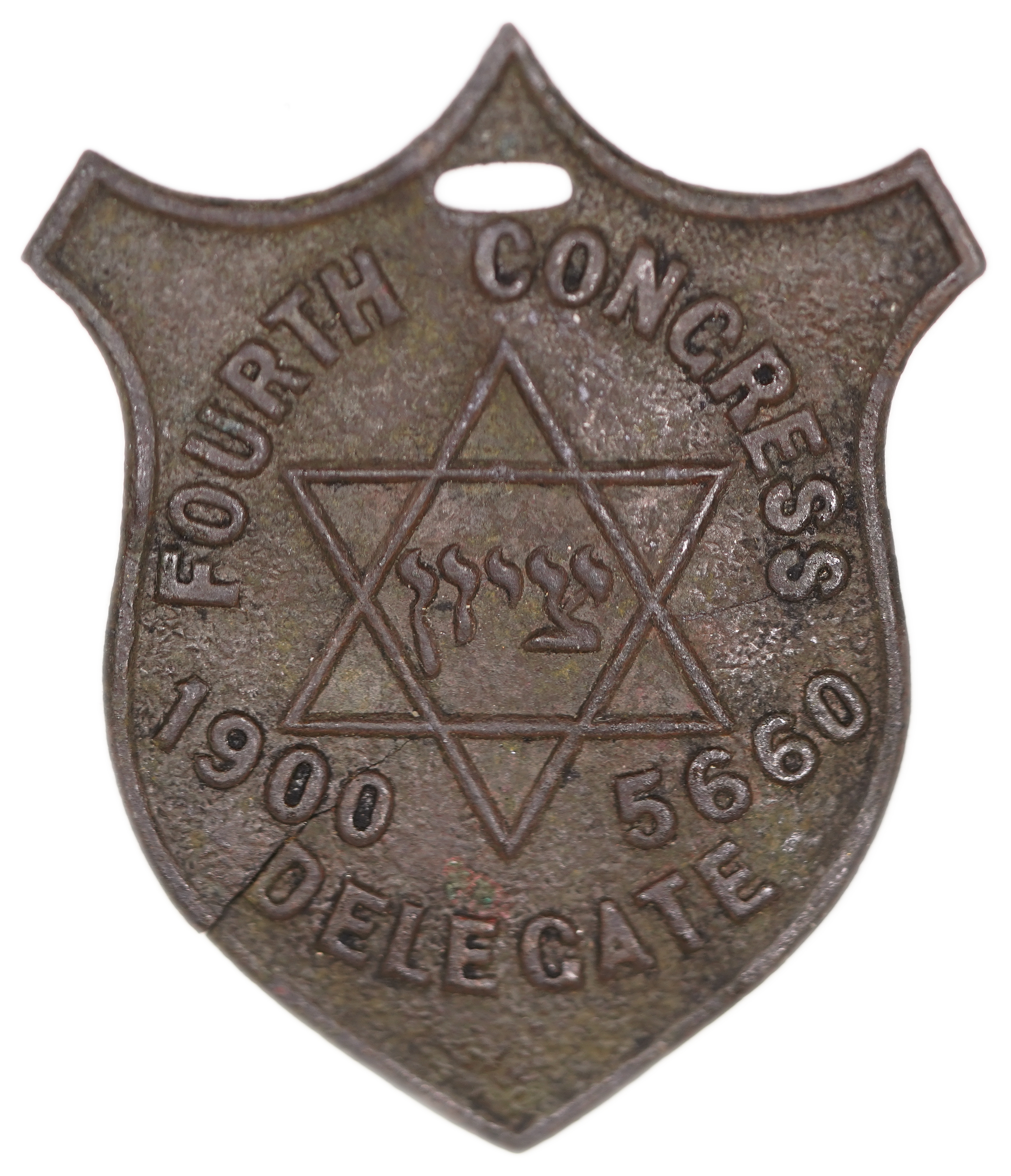 Judaica / Zionism - USA, Delegate Badge for the Fourth Zionist Congress - 1900
A ... - 1 0