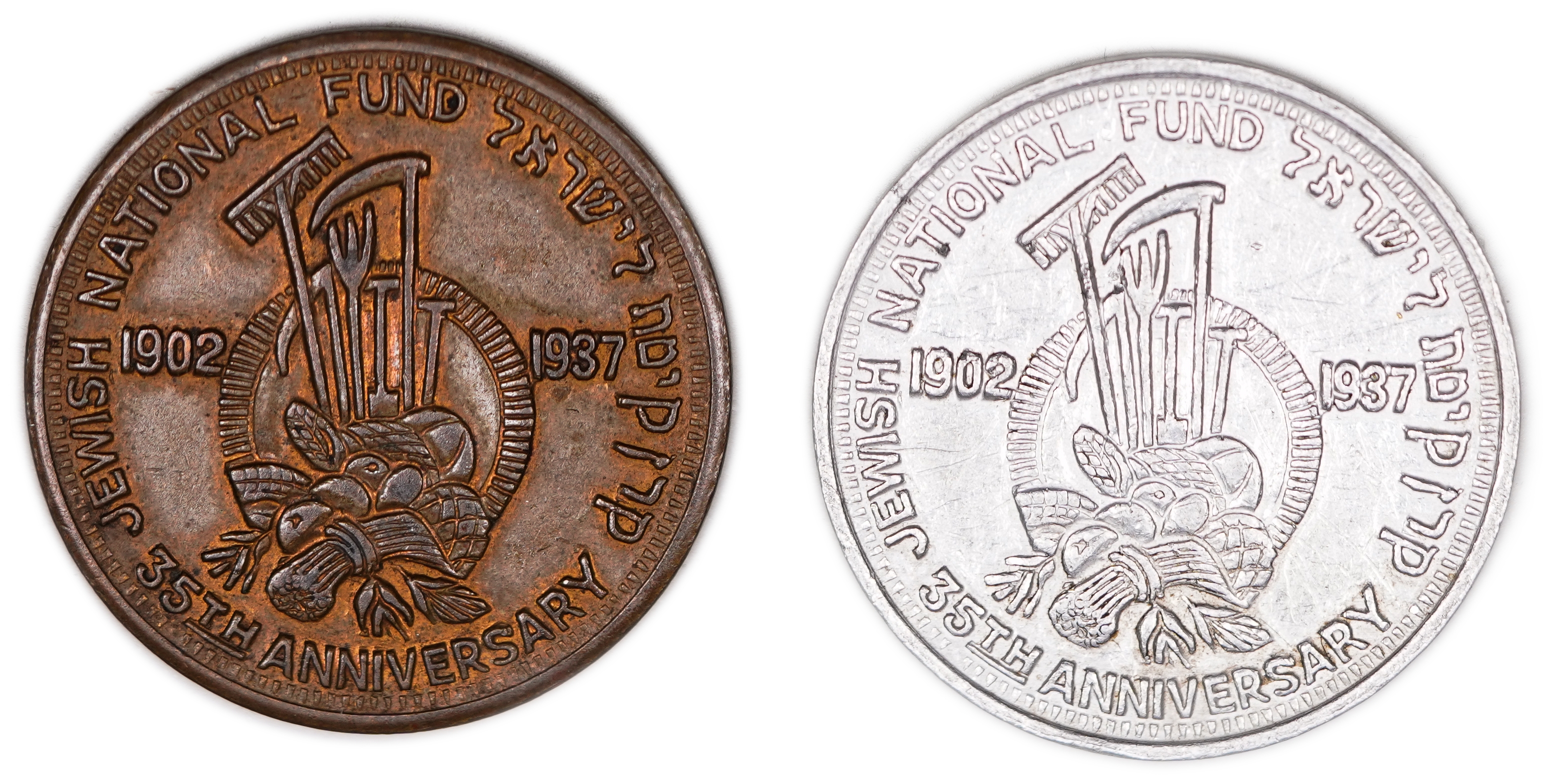 Judaica / Zionism - USA, Jewish National Fund 35th Anniversary Medal - 1902-1937 - 1 0