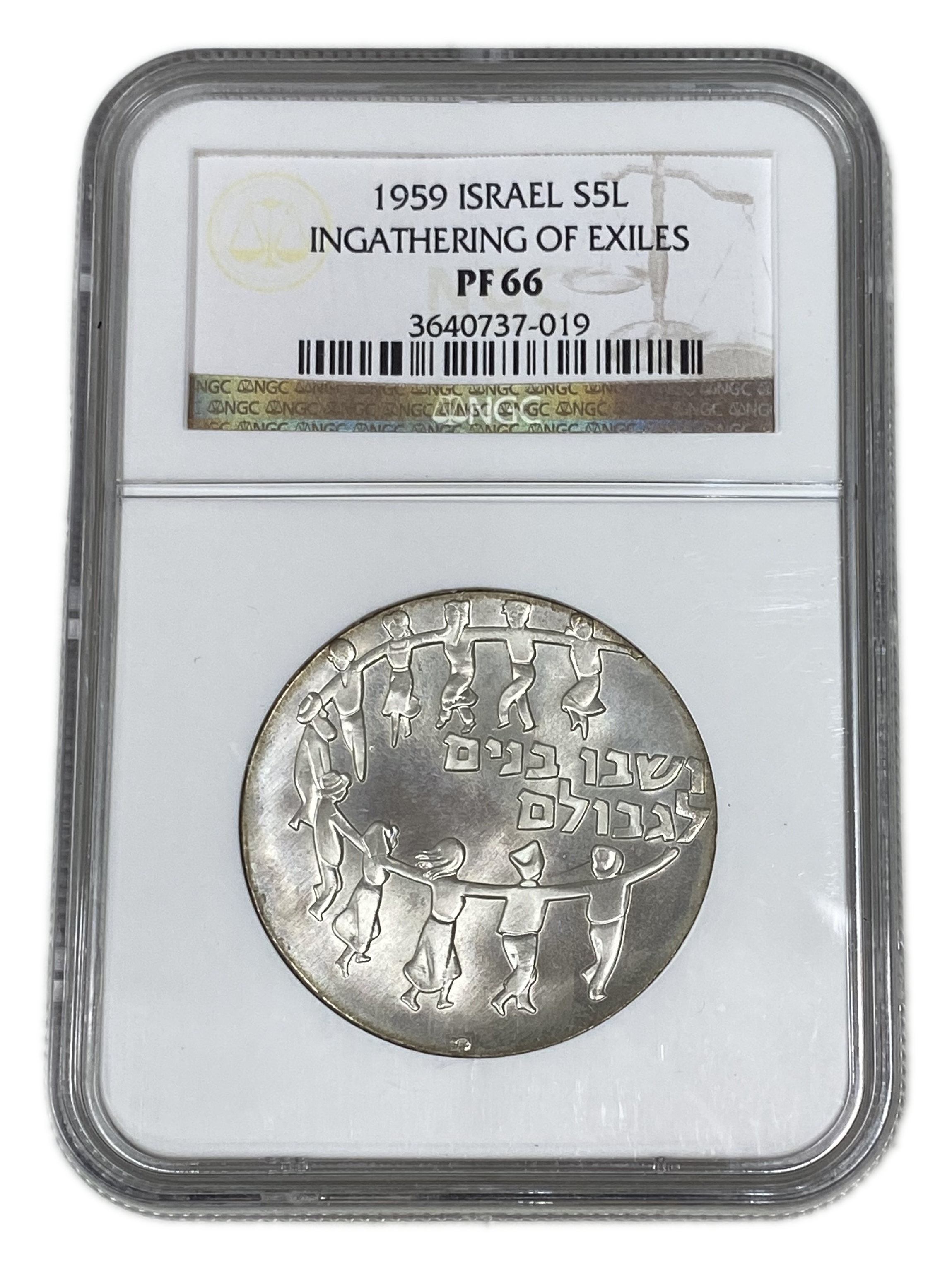 Israel – 5 Lirot 1959 – NGC PF 66 - 1 0