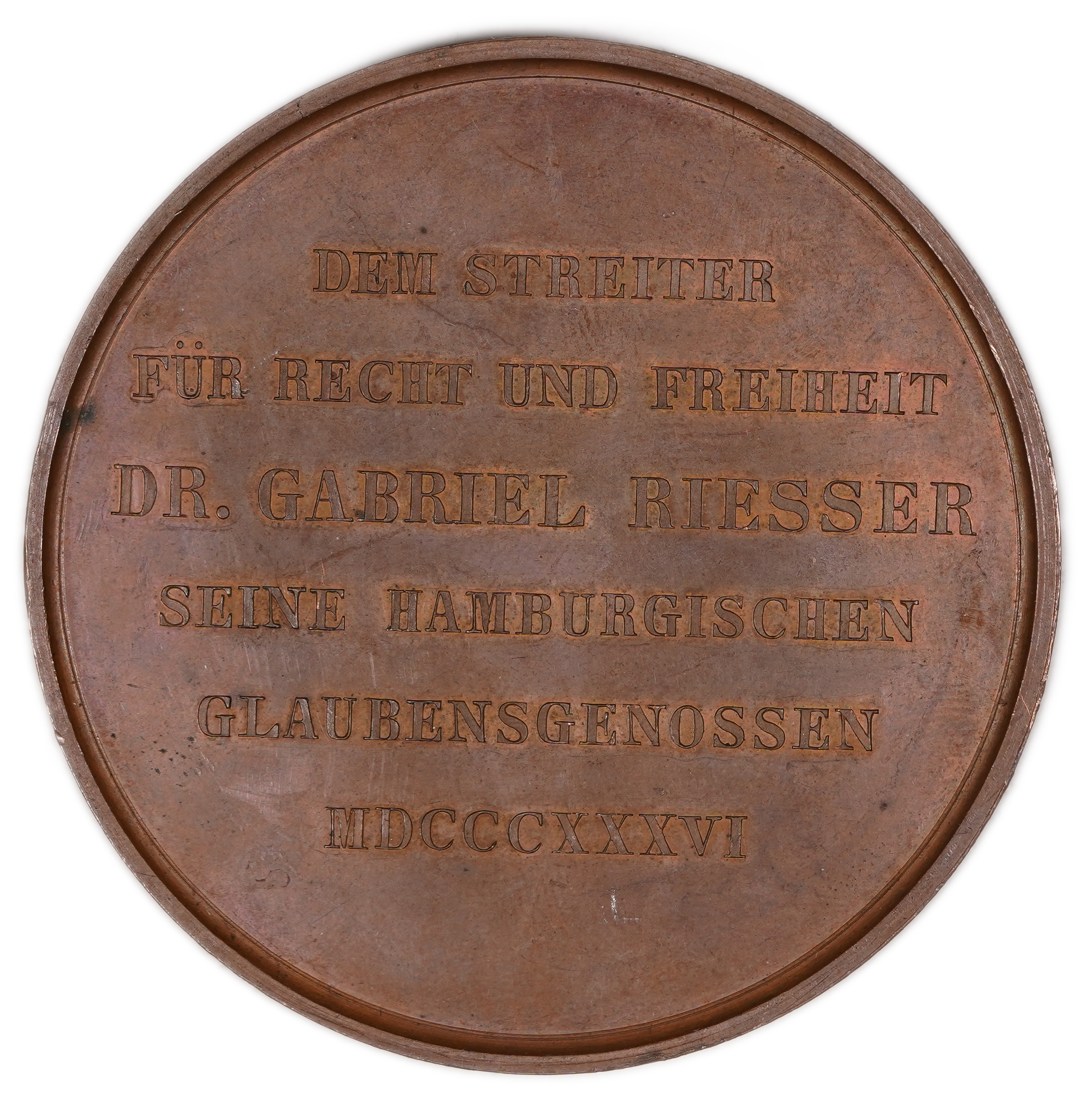 Judaica / Jewish History - Germany, Medal of Honor for Dr. Gabriel Riesser, 1836 - 1 1