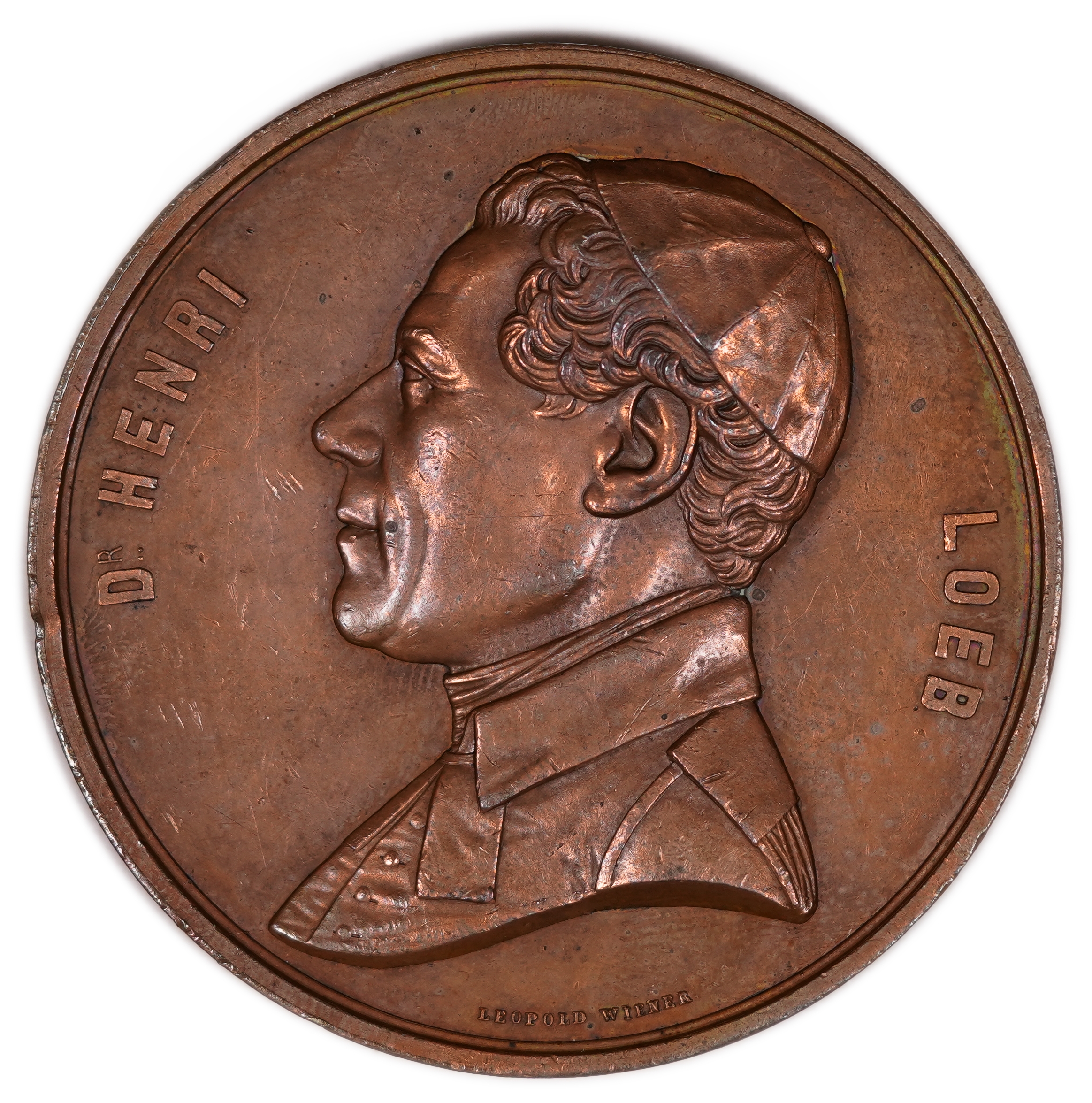 Judaica / Zionism - Belgium, Medal of Chief Rabbi Dr. Henri Loeb, 1859 - 1 0