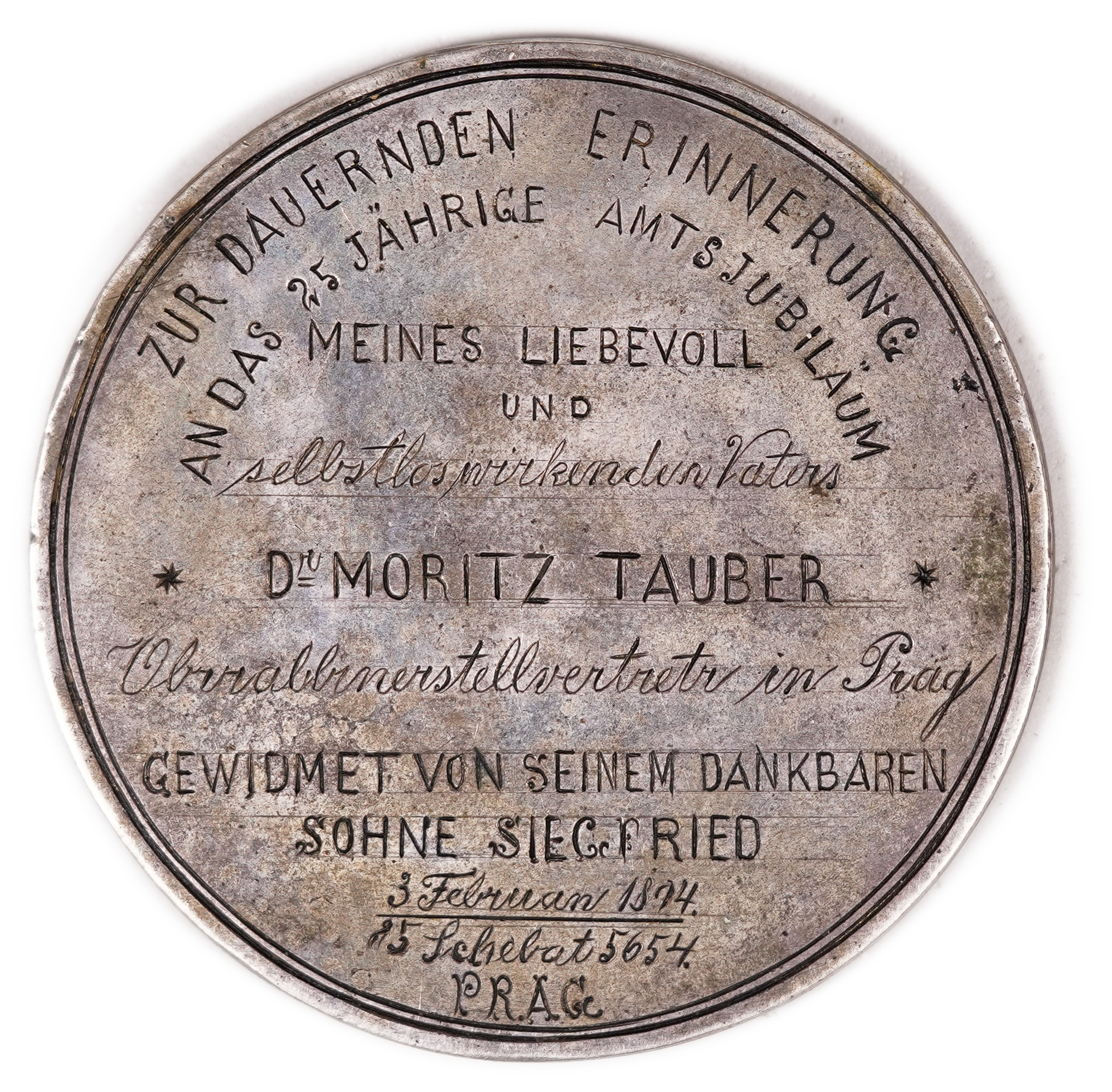 Judaica / Zionism - Prague, Commemorative Medal for Dr. Moritz Tauber, 1894 - 1 1