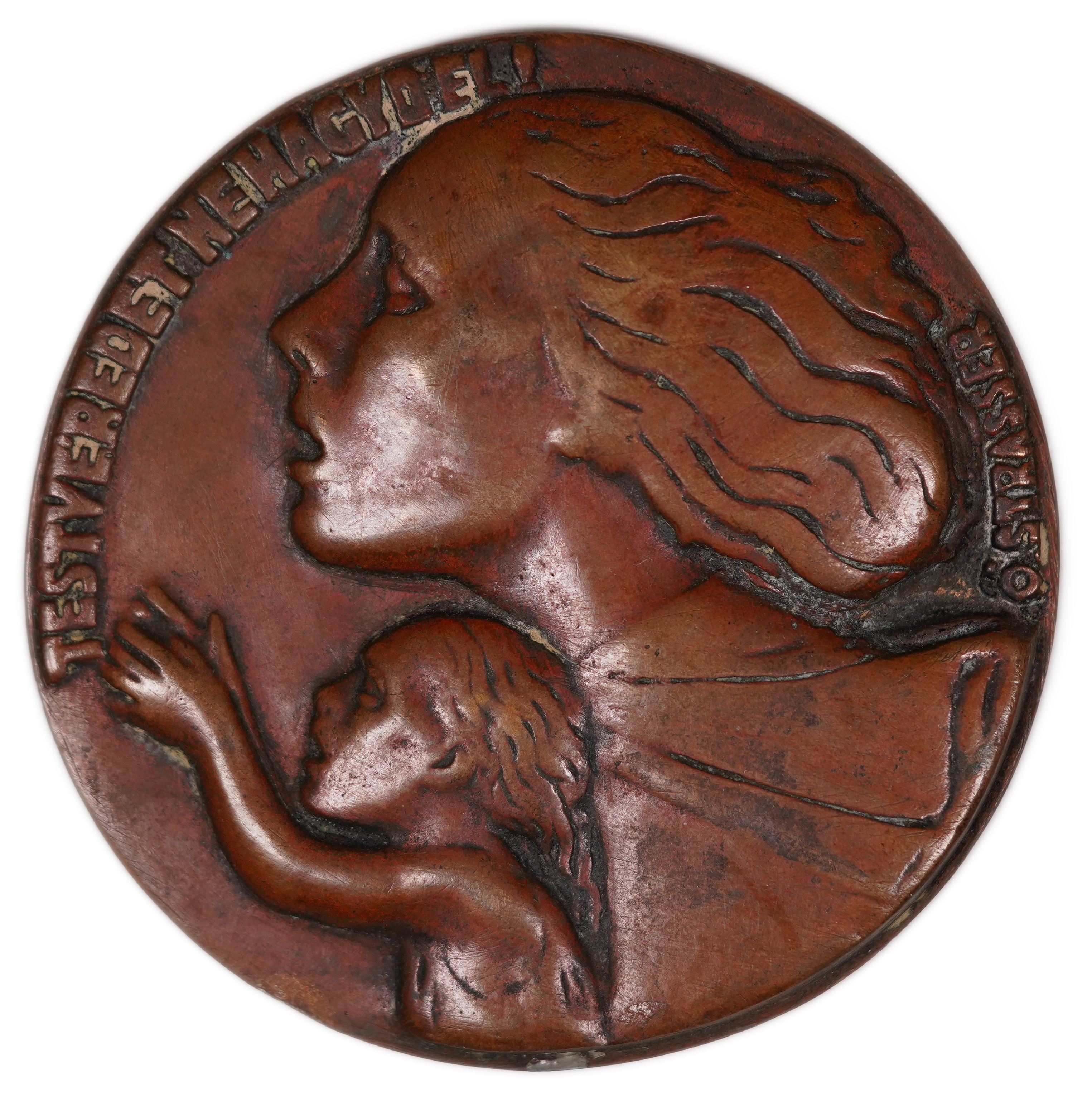 Judaica / Zionism - Hungary, OMZSA Relief Organization Medal, 1940 - 1 0