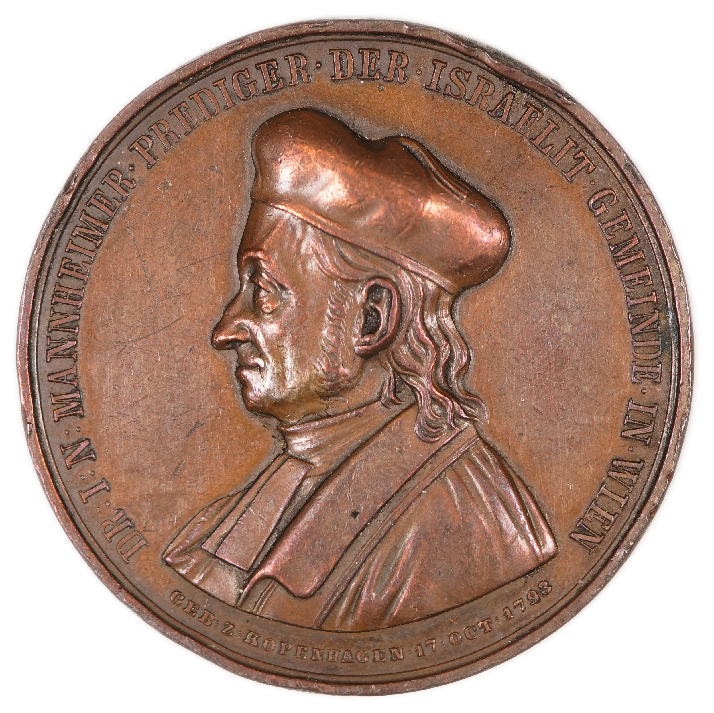 English: Judaica / Zionism - Austria, Medal in Honor of Rabbi Dr. Isaac Noah Mannheimer, 70th Birthday, 1863 - 1 0