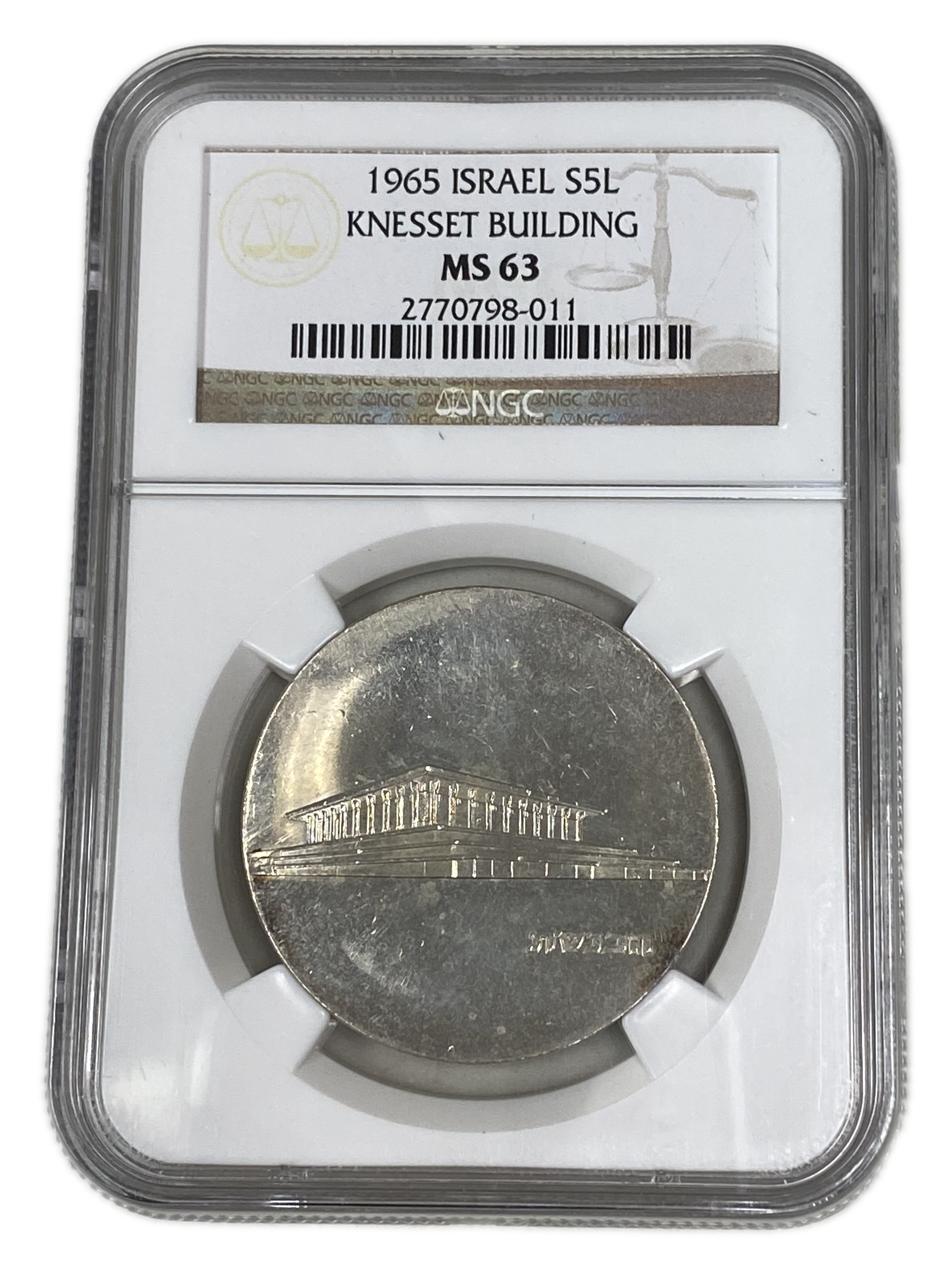 Israel - 5 Lirot 1965 - NGC MS 63 - The Knesset - 1 0