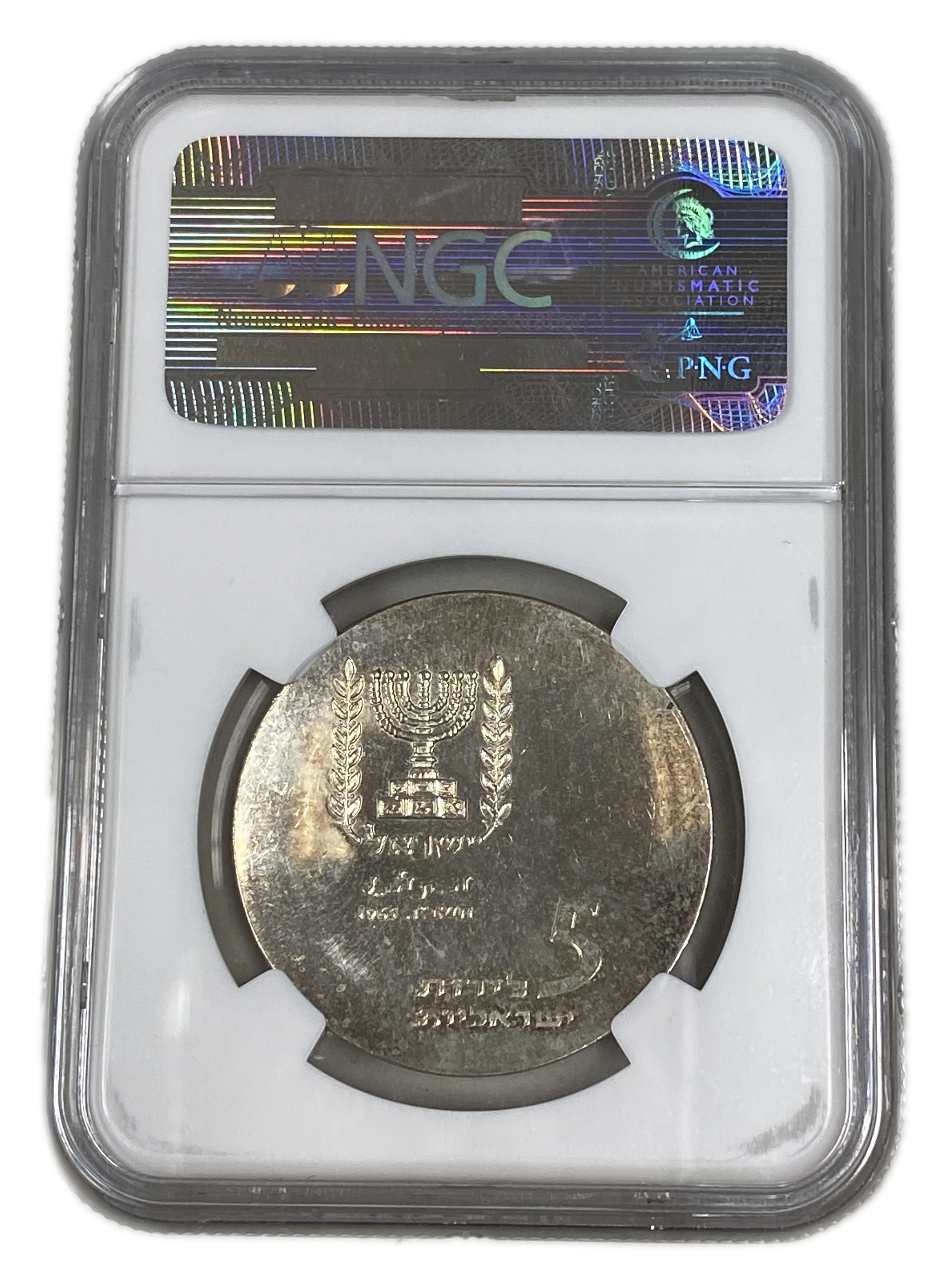 Israel - 5 Lirot 1965 - NGC MS 63 - The Knesset - 1 1