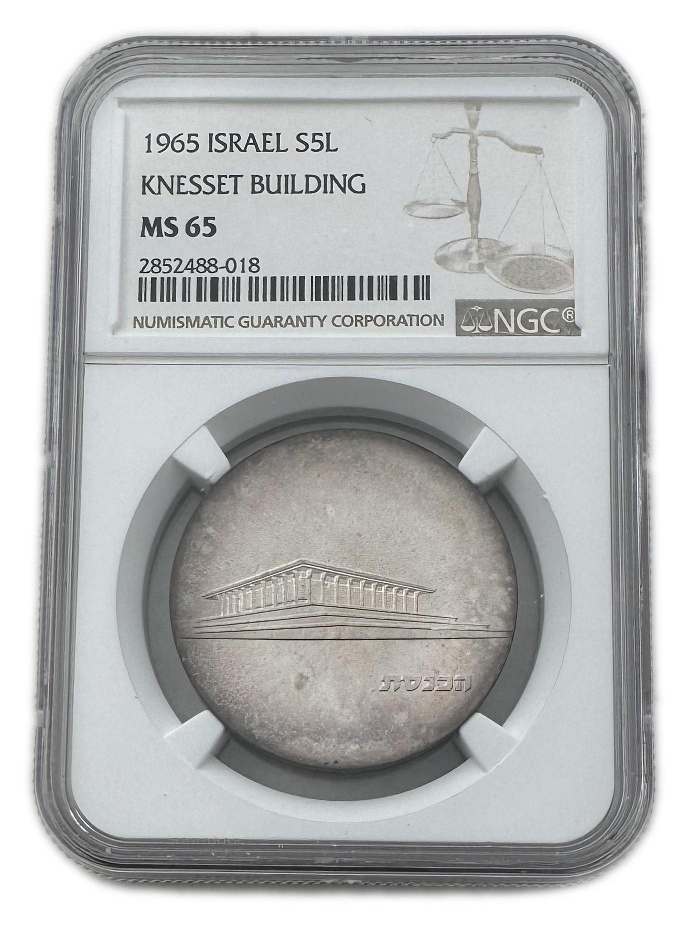 Israel - 5 Lirot 1965 - NGC MS 65 - The Knesset - 1 0