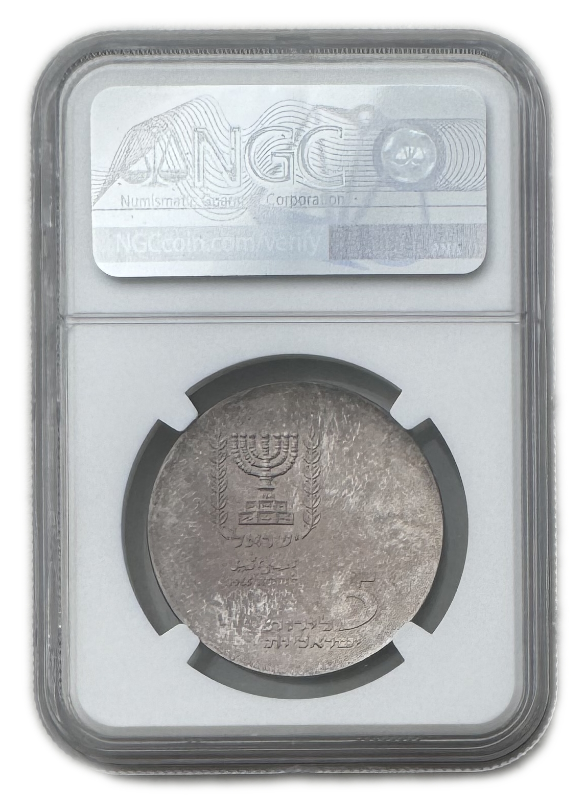 Israel - 5 Lirot 1965 - NGC MS 65 - The Knesset - 1 1