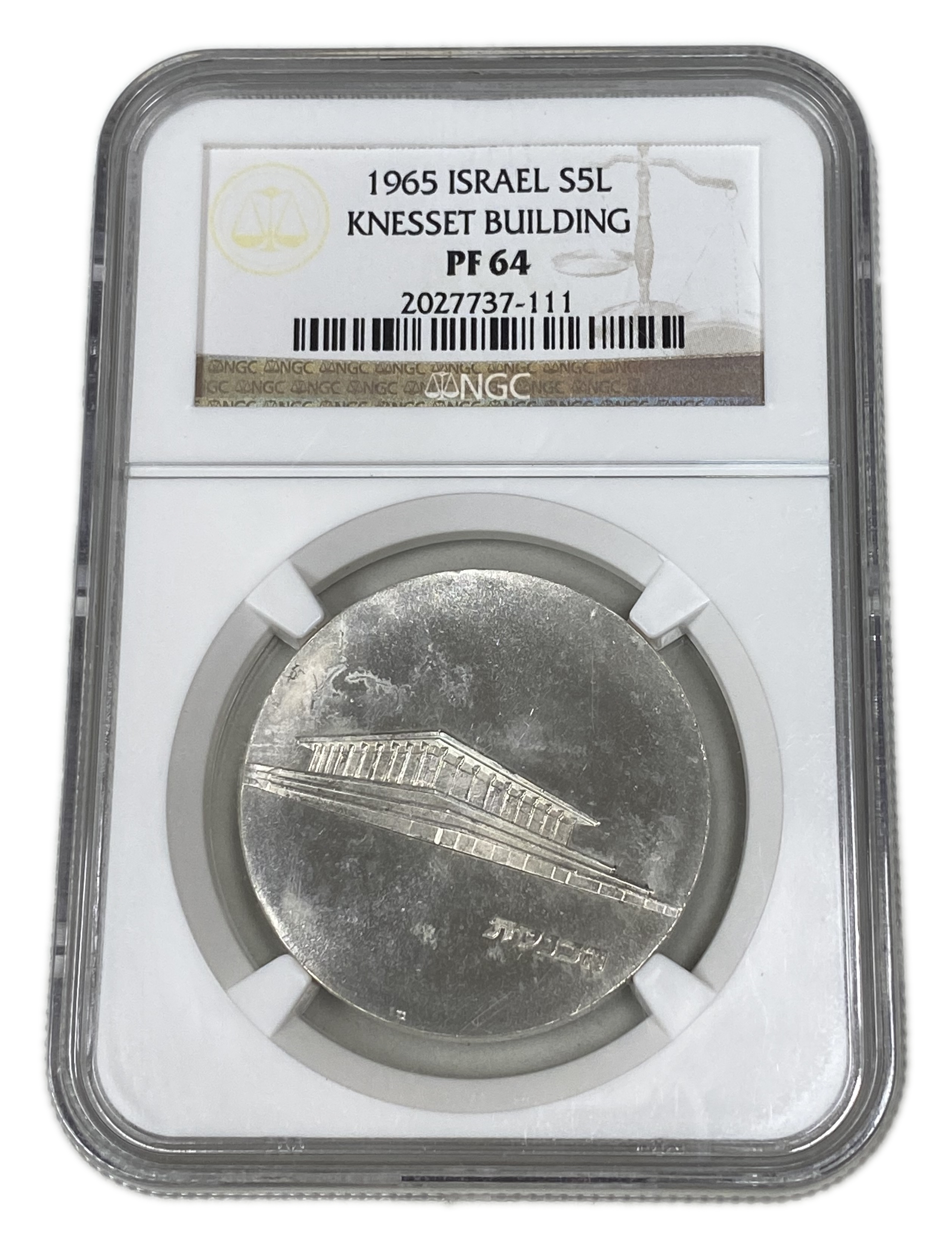 Israel - 5 Lirot 1965 - NGC PF 64 - The Knesset - 1 0