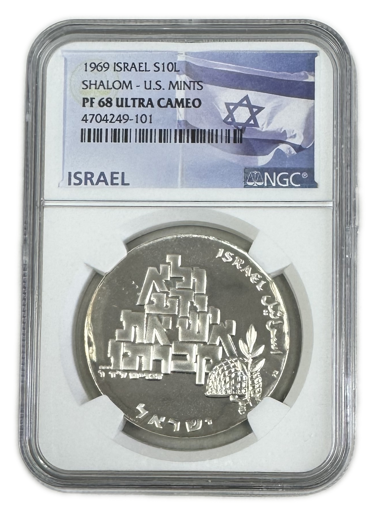 Israel - 10 Lirot 1969 - NGC PF 68 - "Peace" - 1 0