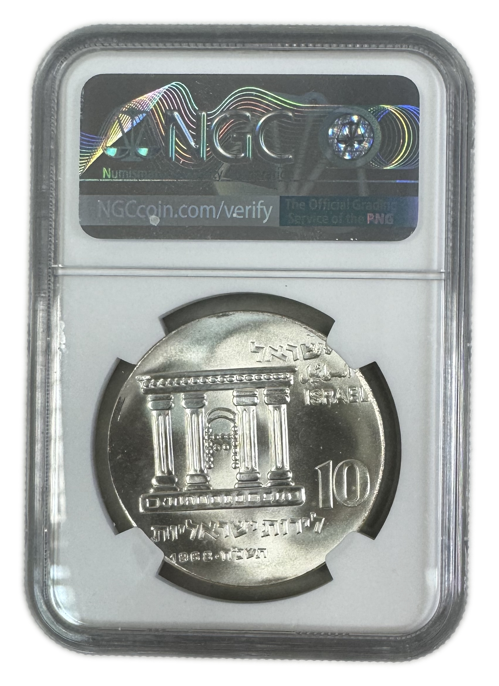 Israel - 10 Lira coins 1968 - Jerusalem - NGC MS 68 - 1 1