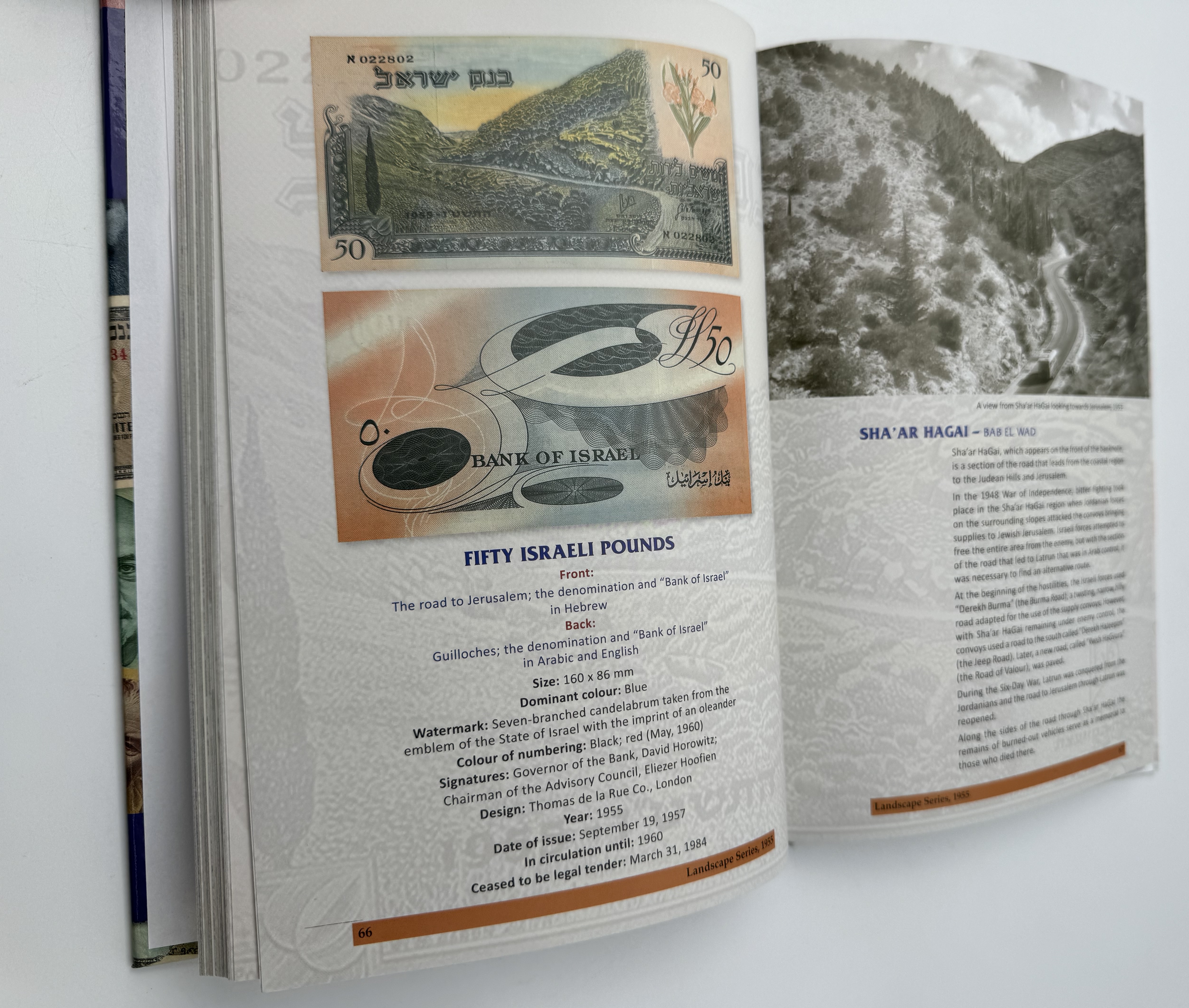 Catalogs / numismatic literature - cash in time - 70 years of currency in Israel - English - 1 2